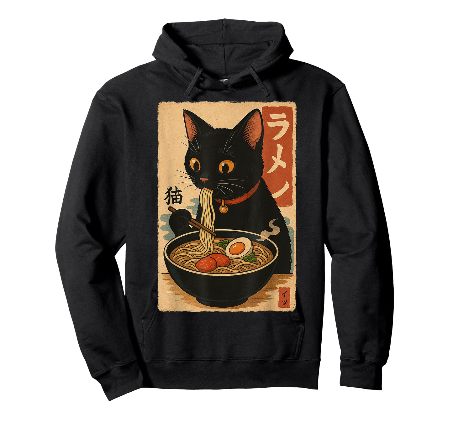 Funny Ramen Cat Japanese Vintage Kawaii Cat Anime Gifts T-Shirt