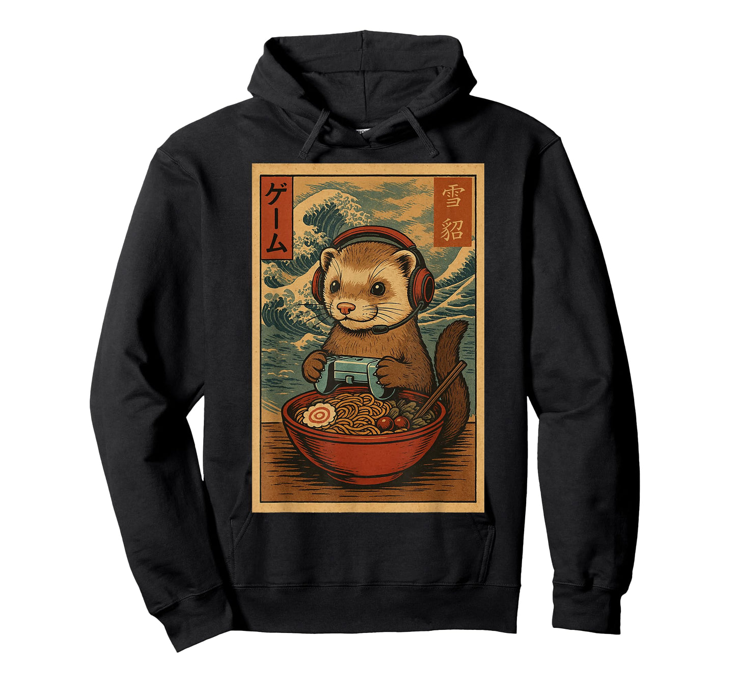 Kawaii Anime Gamer Ferret Ramen Retro Japanese Gaming Funny T-Shirt