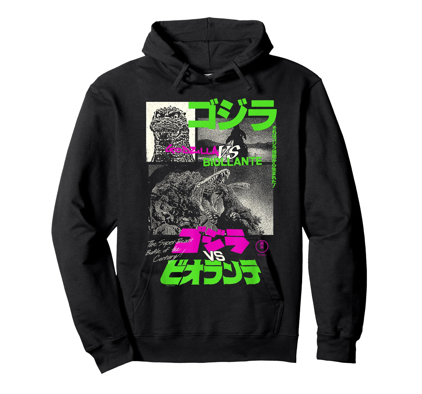 Godzilla Collage Neon Accents Godzilla vs Biollante Movie T-Shirt