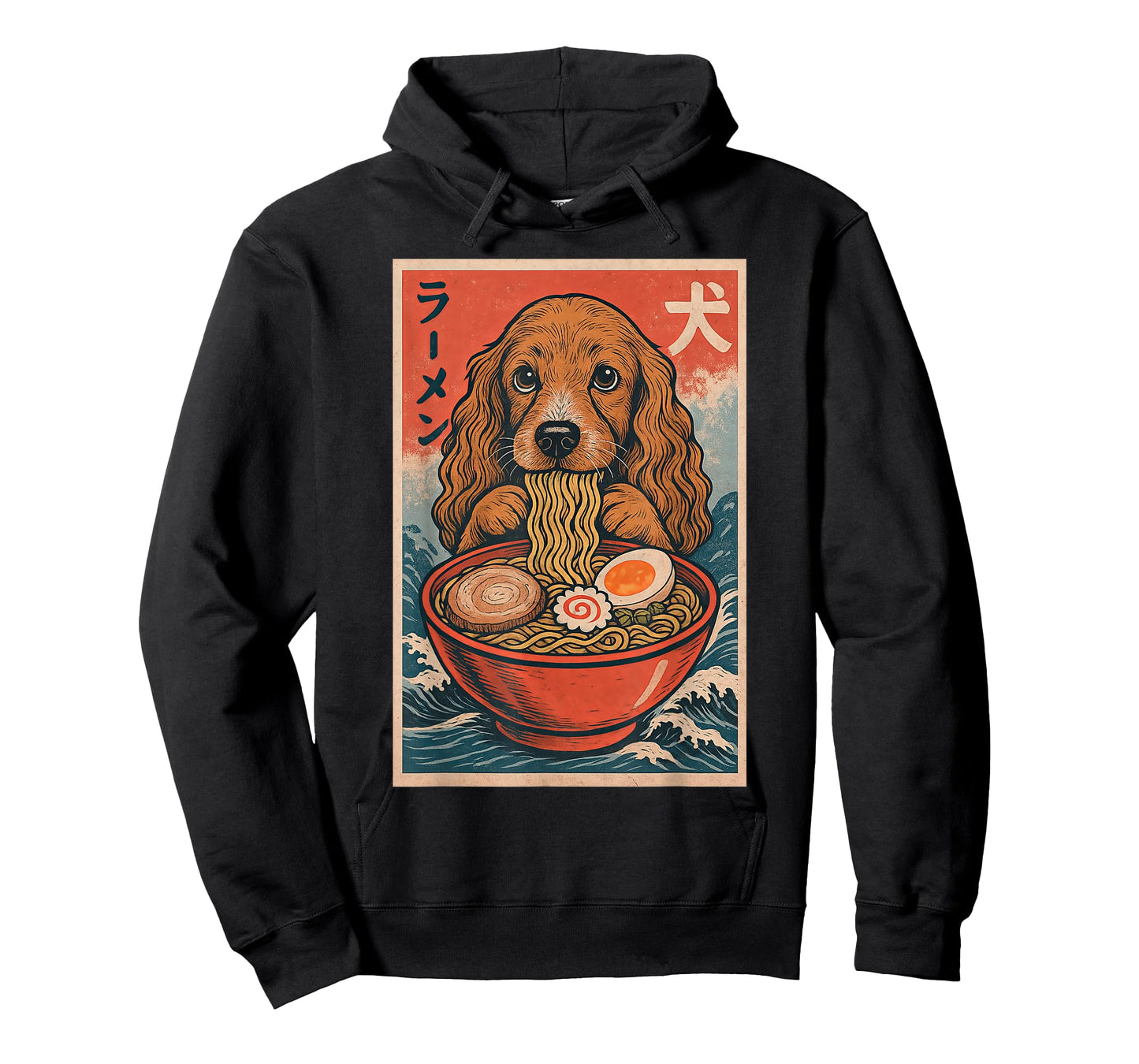 Cocker Spaniel Eating Ramen Kawaii Anime Dog Lover T-Shirt