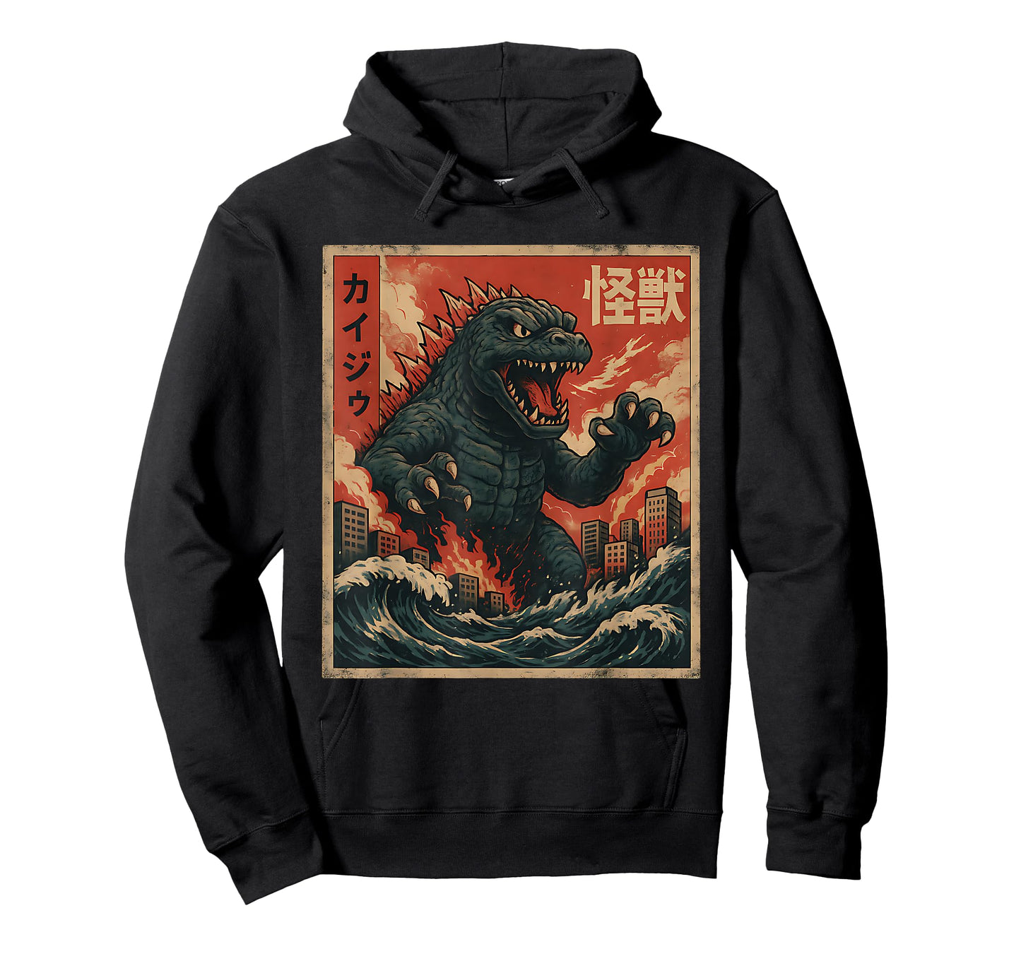 Kaiju Vintage Japanese Anime Art Retro Graphic T-Shirt