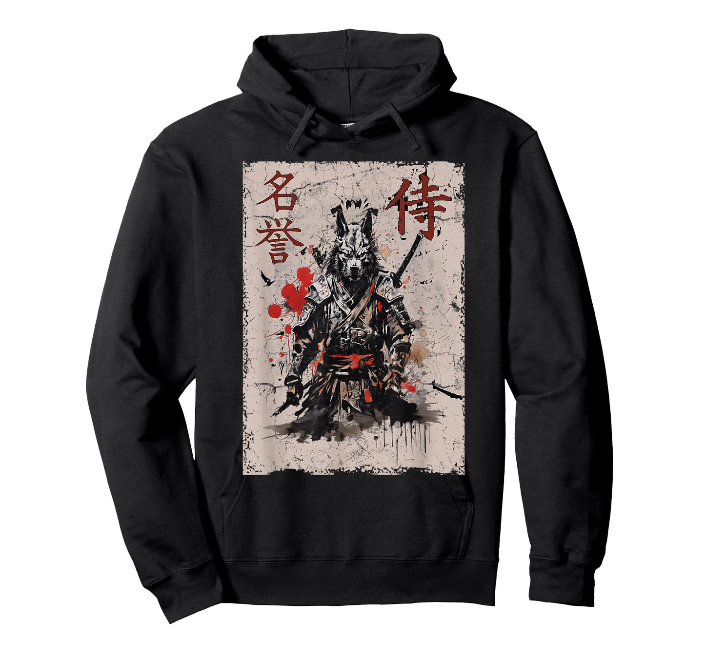 Samurai Warrior Dog Graphic, Cool Japanese Art Dog T-Shirt