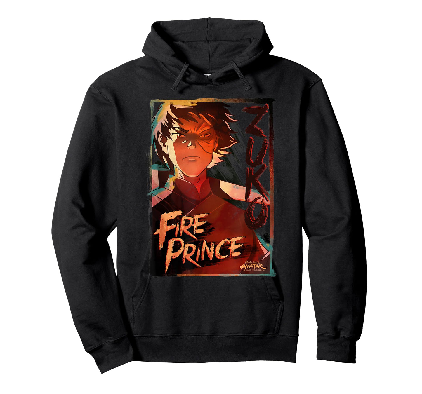 Avatar: The Last Airbender Zuko Fire Prince Portrait T-Shirt
