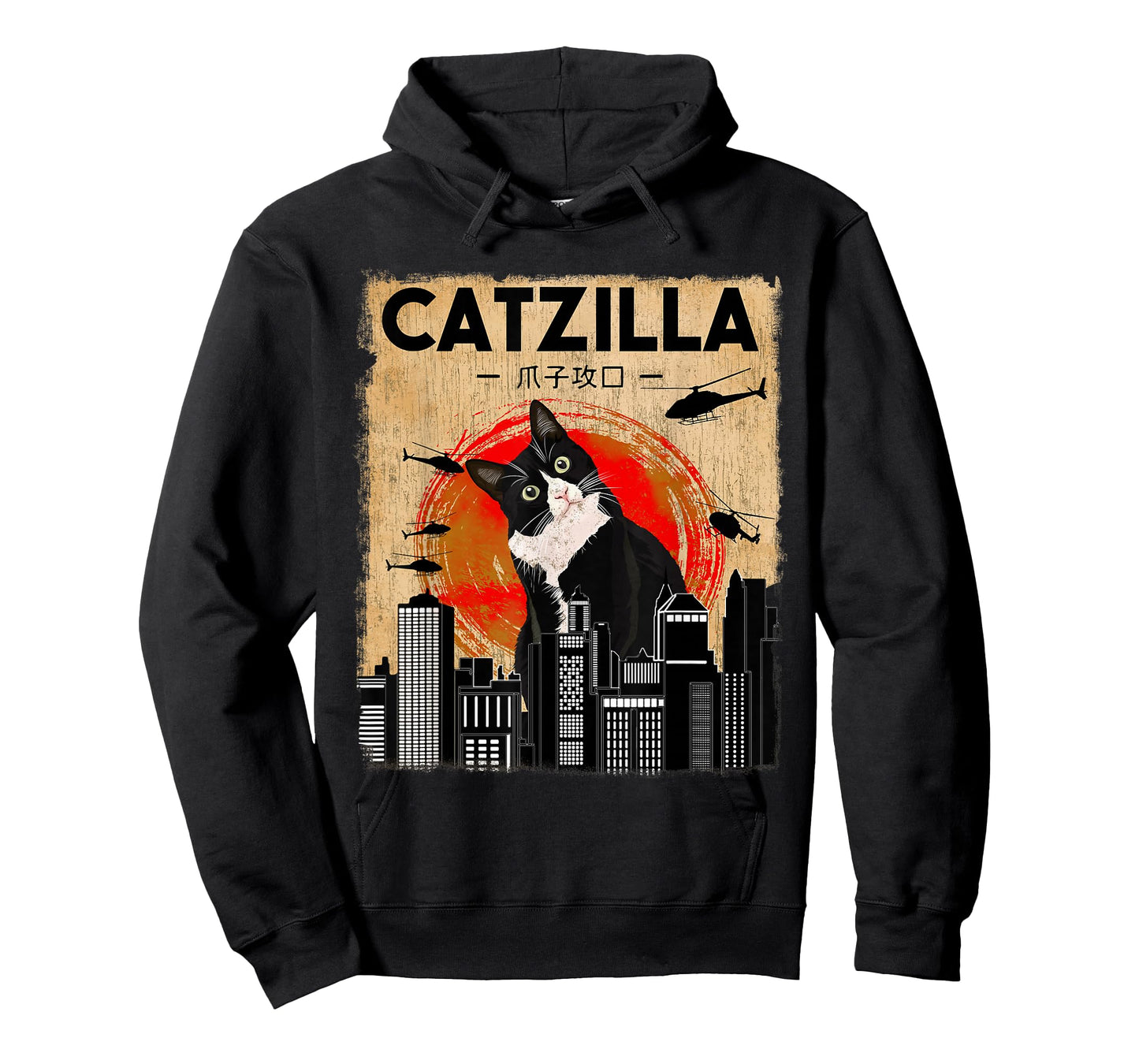 Vintage Catzilla - Funny Tuxedo Cat and Kitten T-Shirt