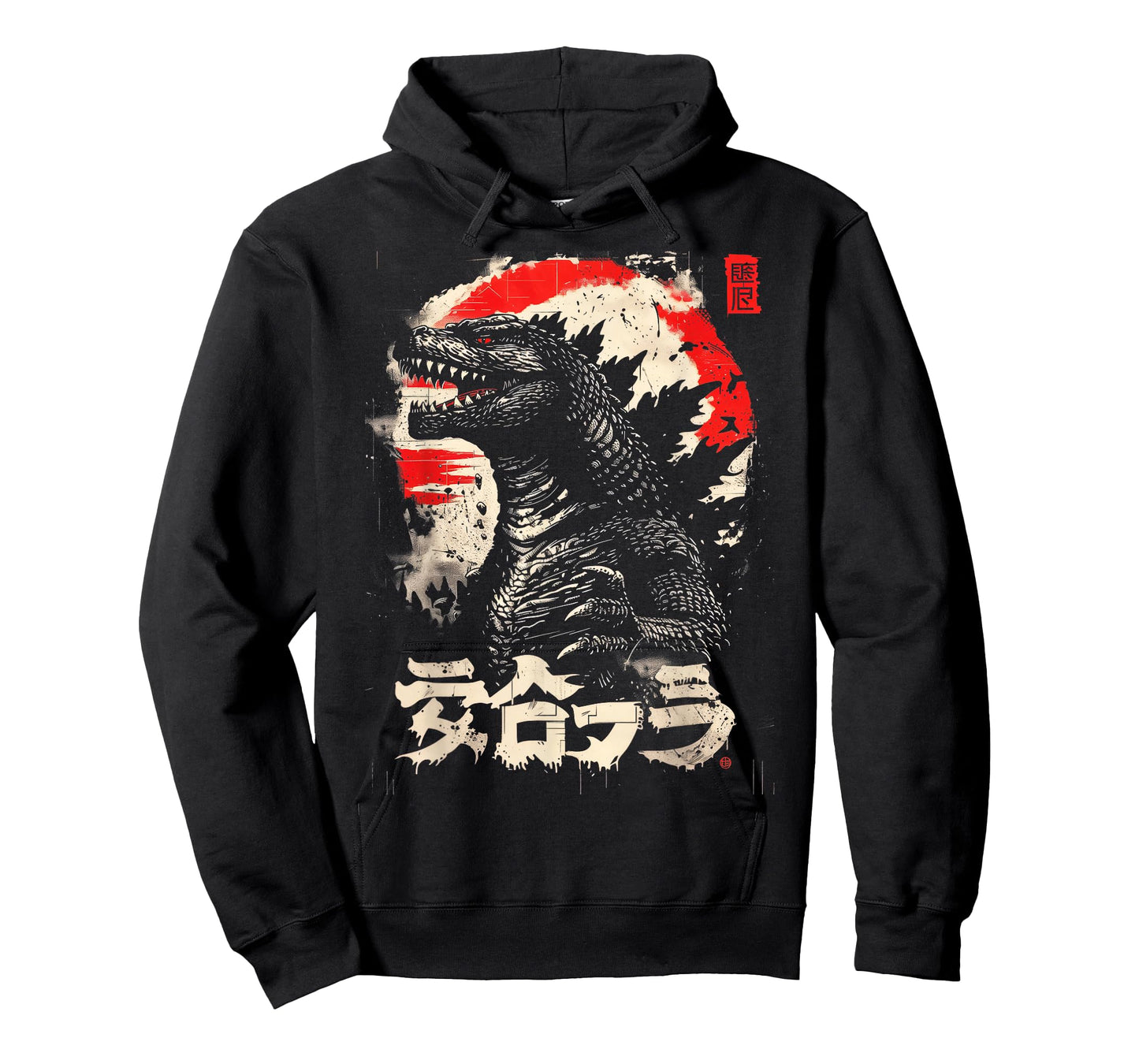 Anime Japanese Pop Art Dinosaur Japan Retro Vintage T-Shirt