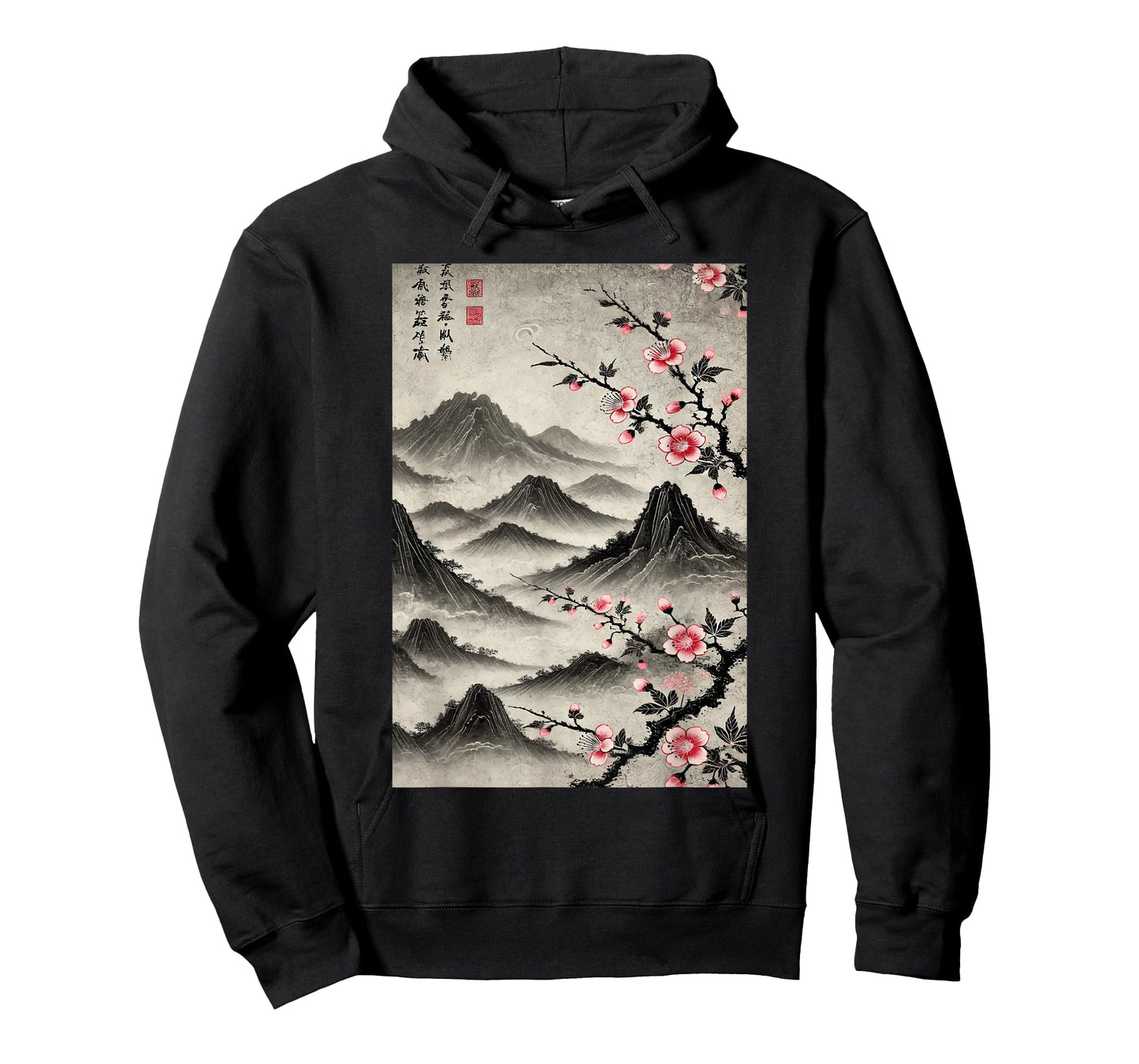 Japanese Graphical Art Vintage Cherry Blossom Woodblock T-Shirt