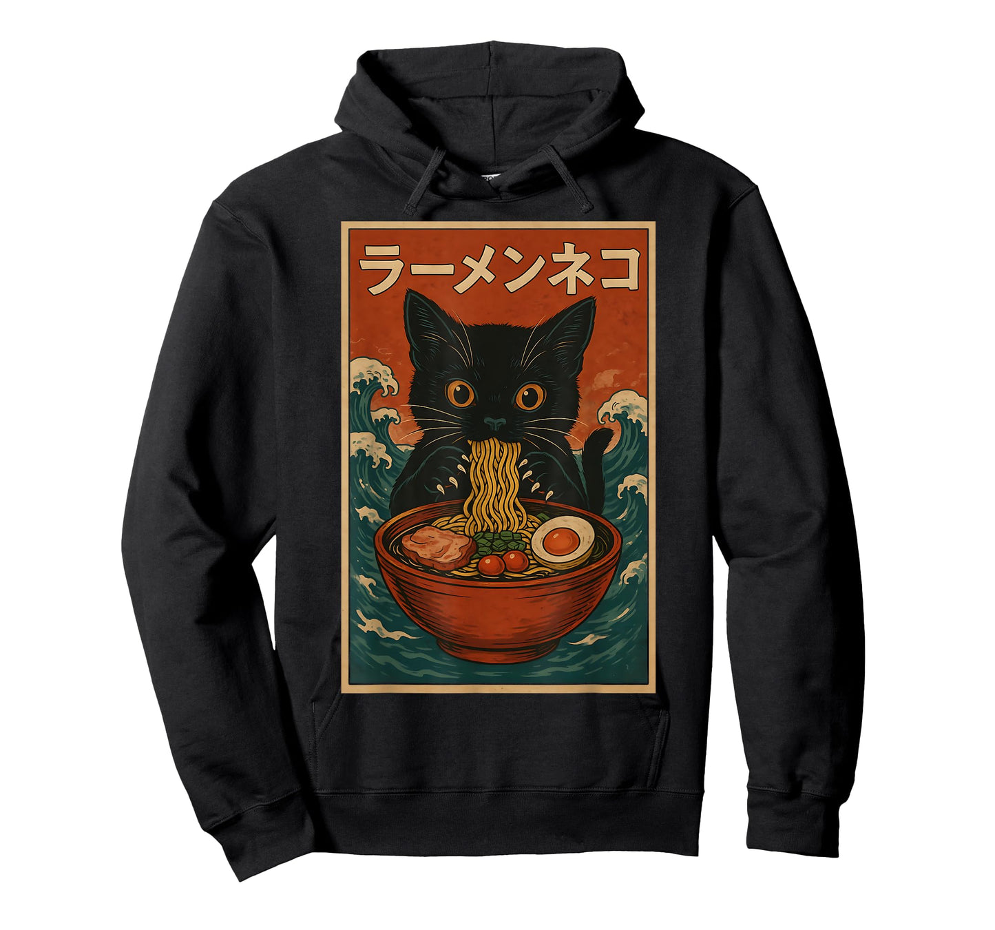 Cute Kawaii Ramen Cat Lover Neko Japanese Art Illustration T-Shirt