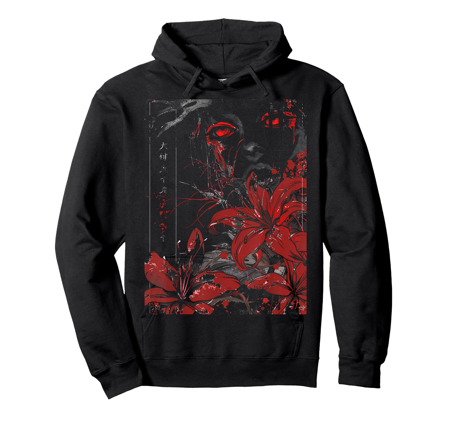 Anime Goth Sad Japanese Abstract Art Elegance Beauty T-Shirt