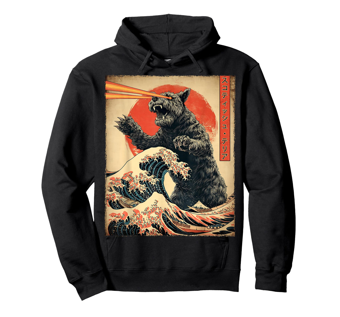 Scottish Terrier Dog Kaiju Monster Japanese Vintage Poster T-Shirt