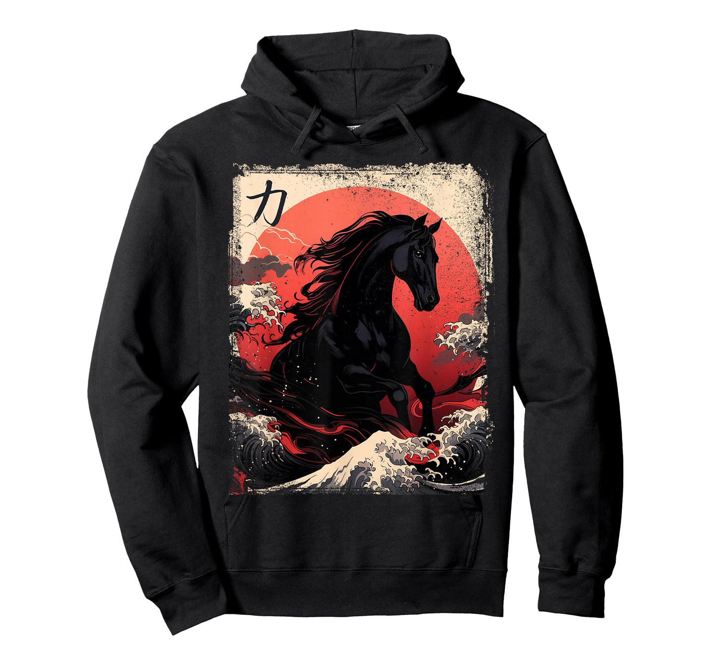 Vintage Japanese Black horse The Great Wave off Kanagawa T-Shirt