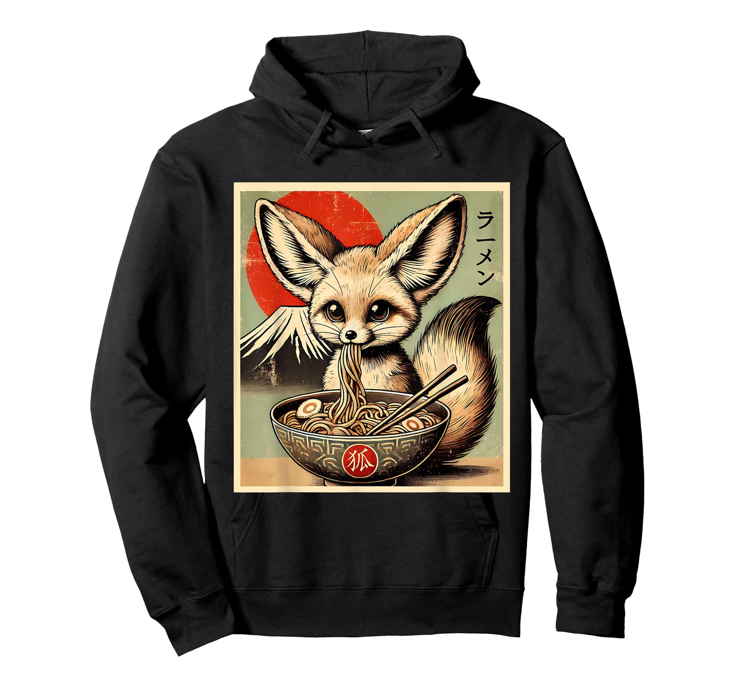 Funny Fennec Fox Ramen Graphic Japanese Kawaii Anime T-Shirt