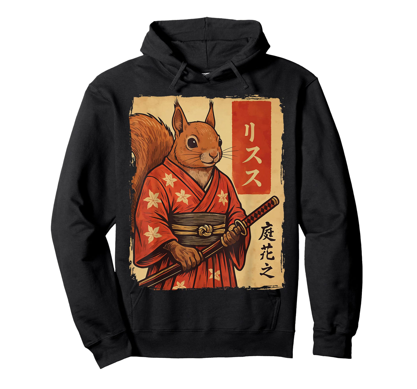 Squirrel Samurai Japanese Katana T-Shirt