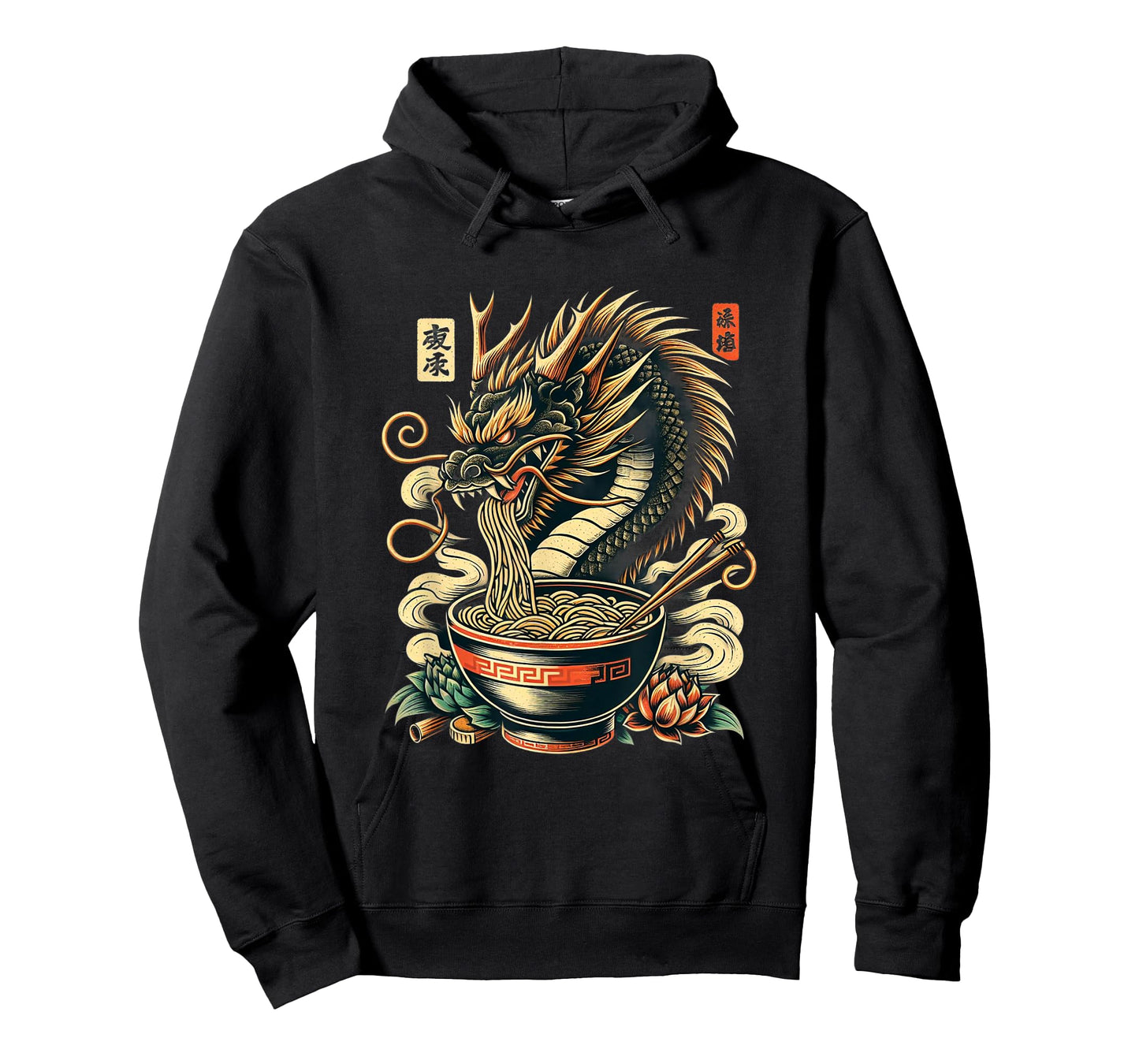 Dragon Ramen Kawaii Neko Japanese Noodles Aesthetic T-Shirt