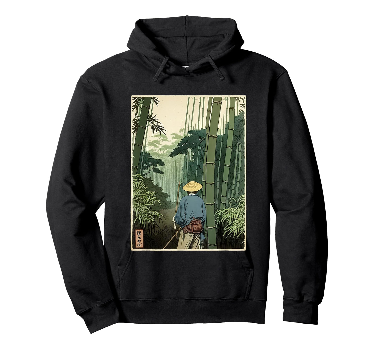 Japanese Bamboo Grove Woodblock Art Spiritual Nature Vintage T-Shirt