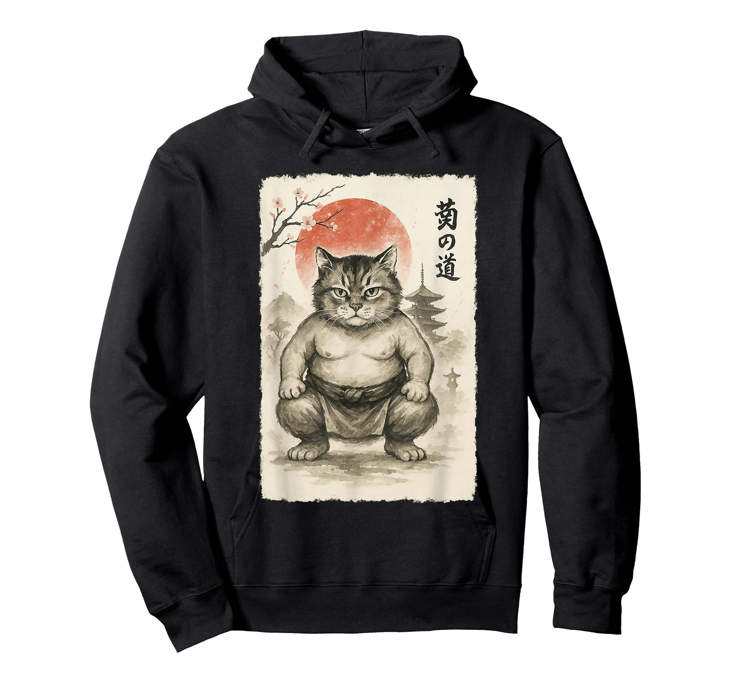 Funny Chonk Cat Sumo Wrestler Sumi-e Japanese Art Anime T-Shirt