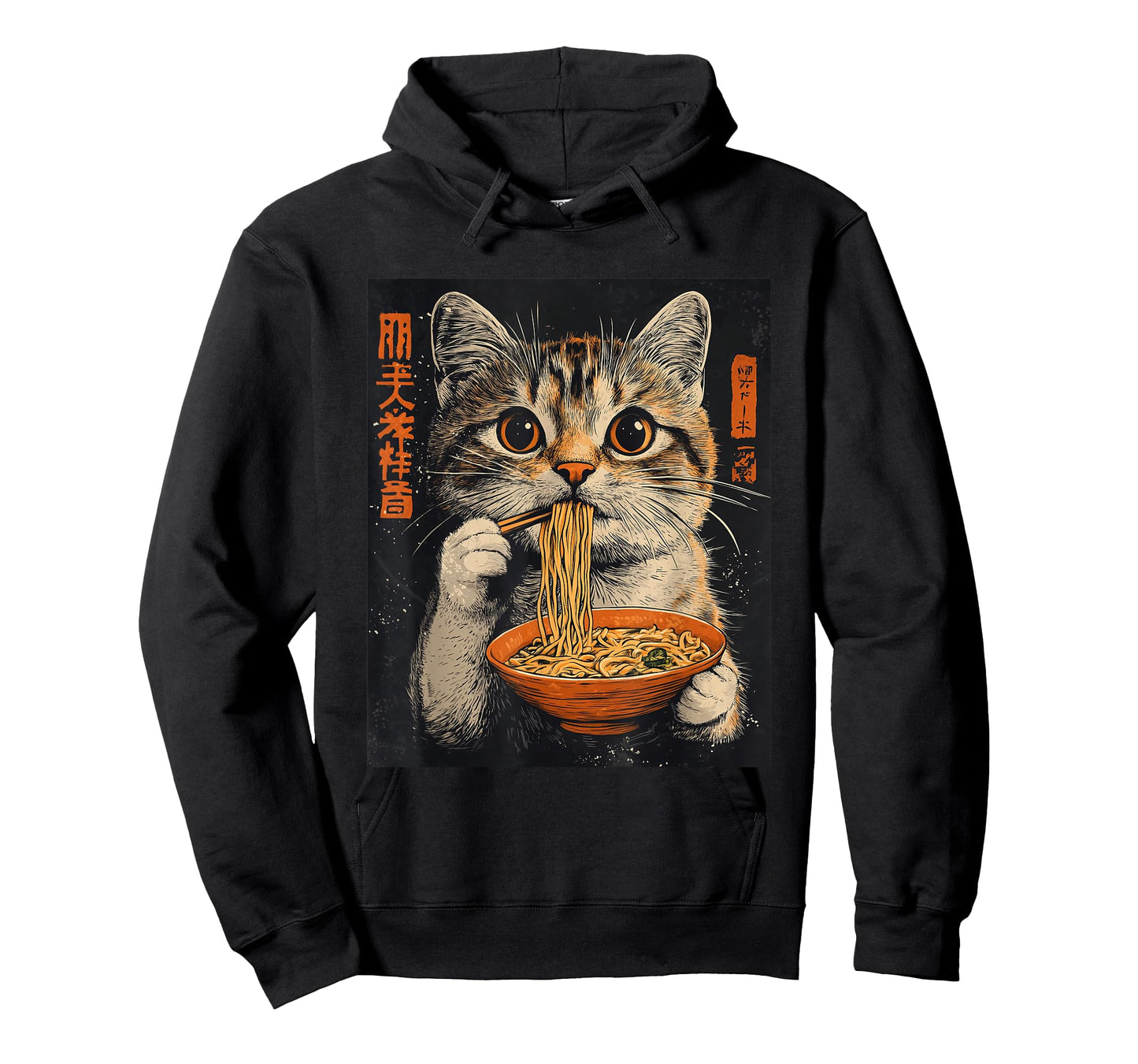 Japanese Anime Cat Ramen Graphic Tee - Funny T-Shirt T-Shirt
