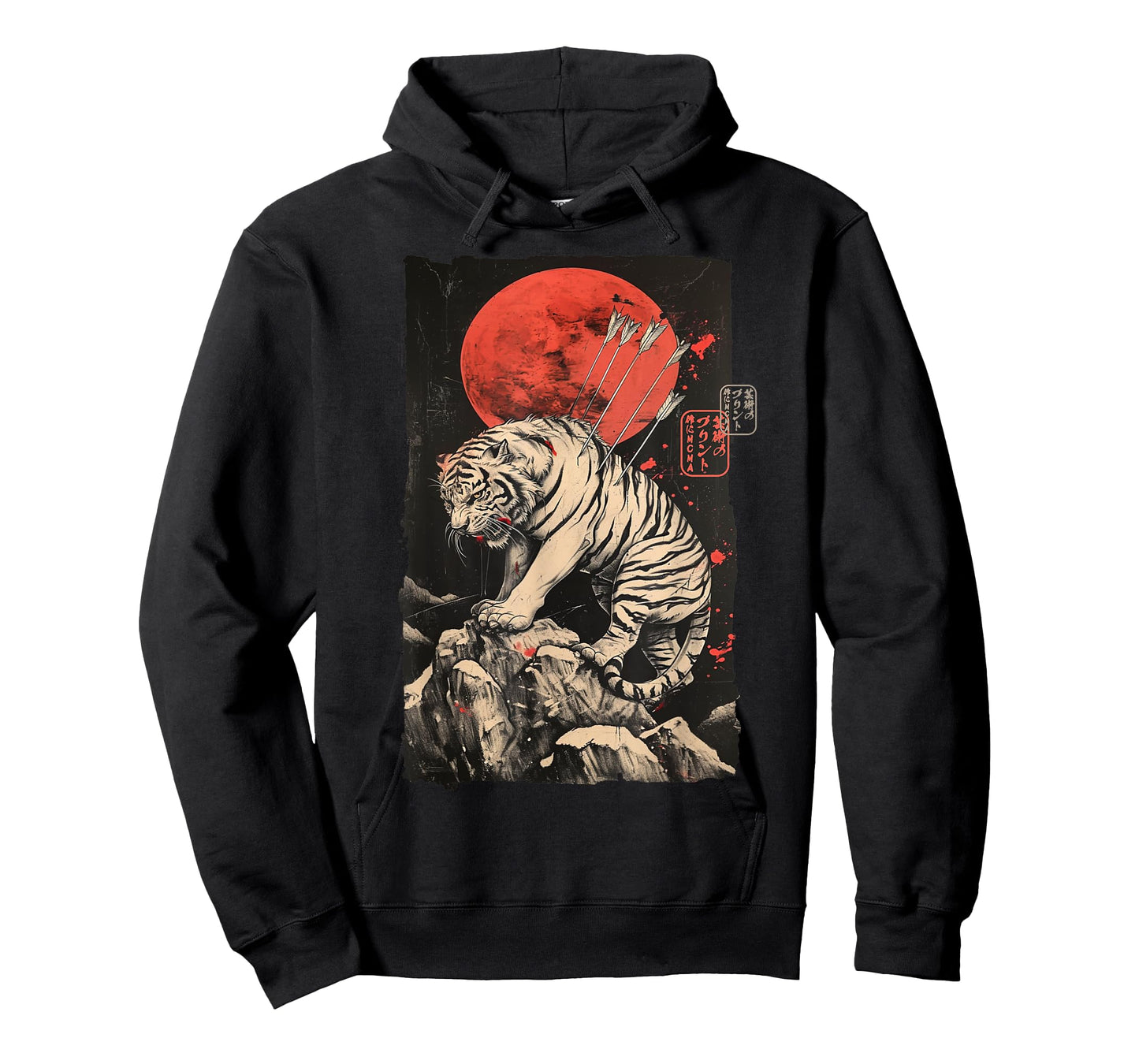 Japanese Tiger Warrior Art – Sumi-e Style Ink Illustration T-Shirt