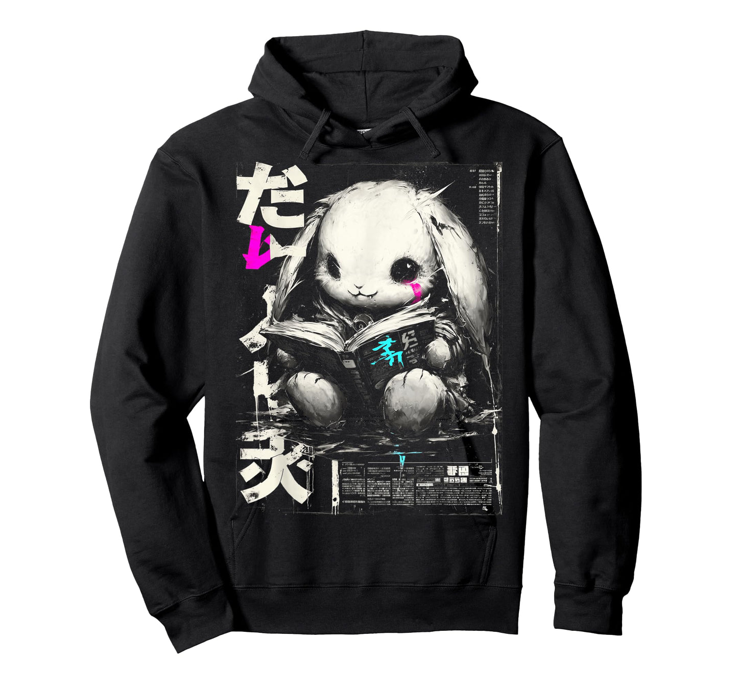 Dark Manga Bunny Reading Book Fantasy T-Shirt