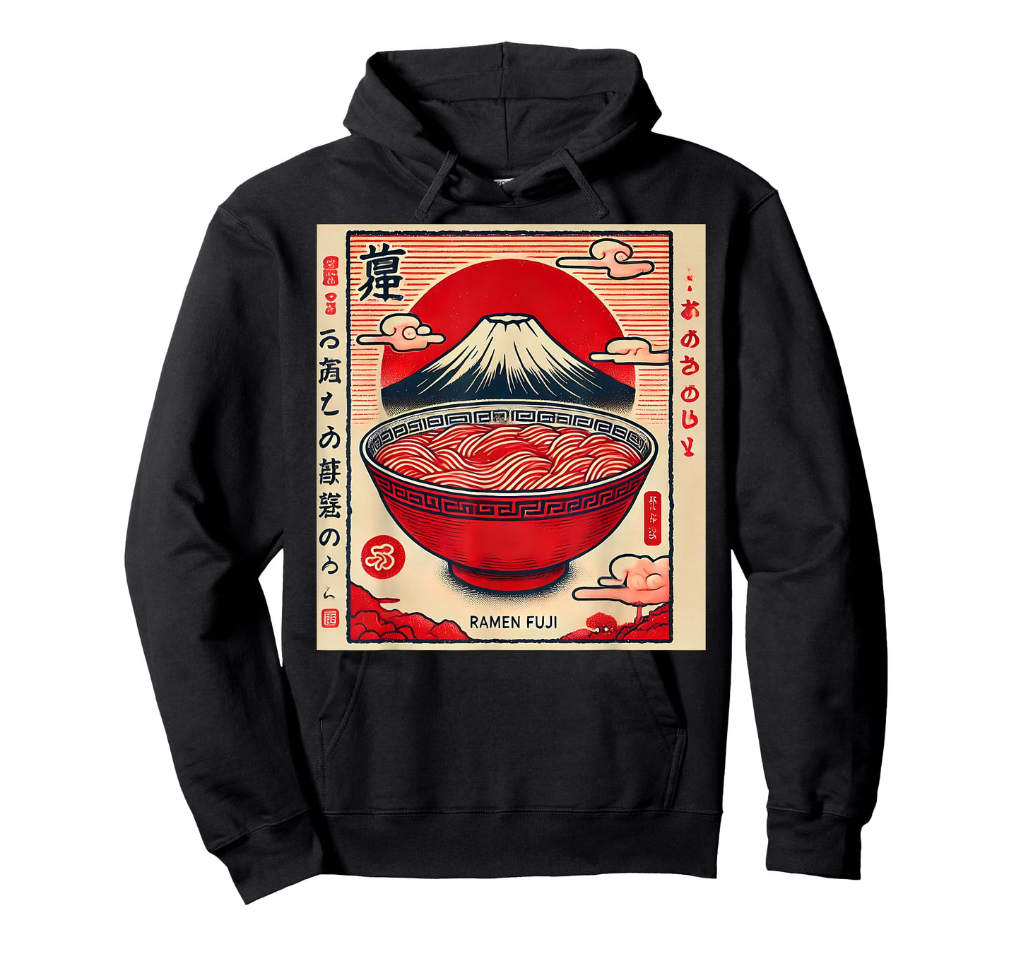 Vintage Japanese Ramen T-Shirt