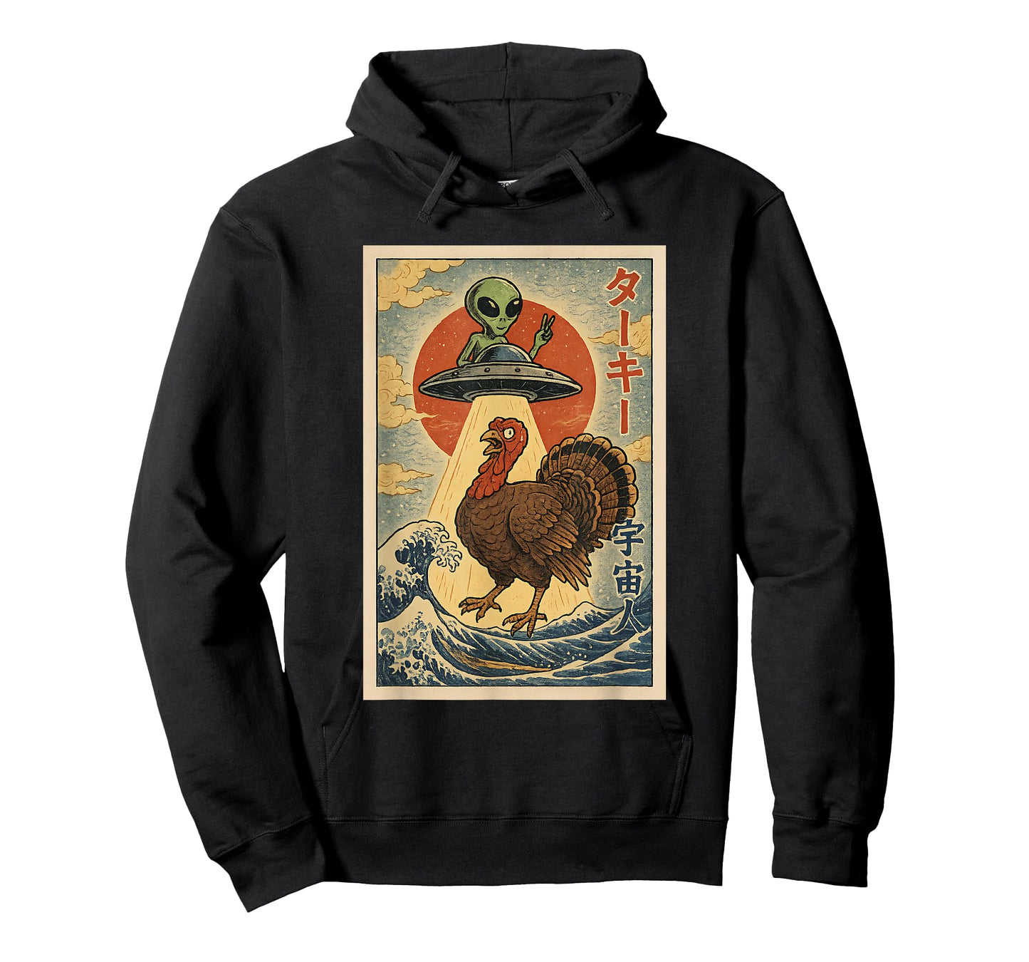 Alien Turkey UFO Abduction Retro Japanese Wave Thanksgiving T-Shirt