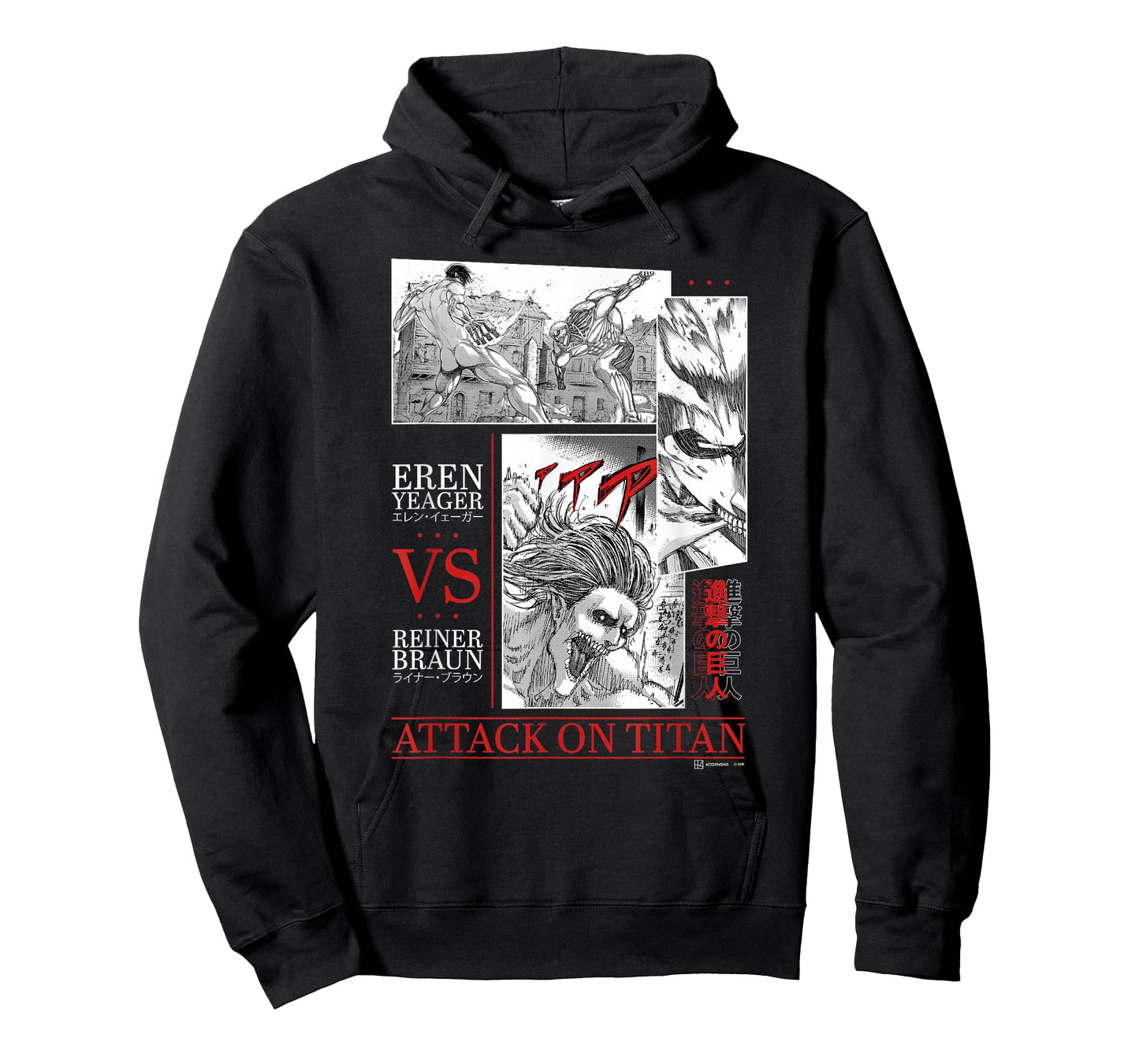 Attack on Titan Eren Yeager vs Reiner Braun Manga Fight Logo T-Shirt