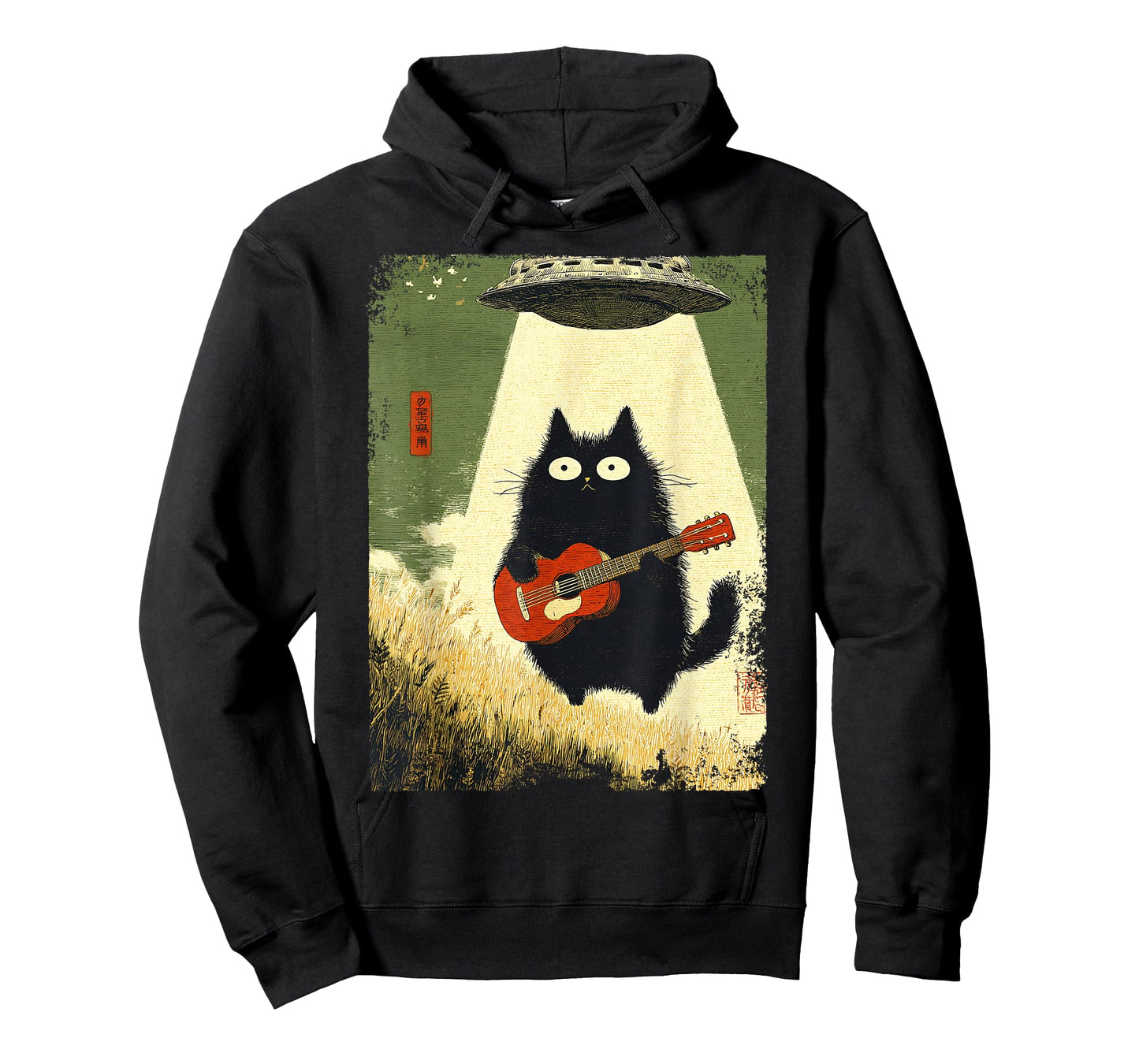 Black Cat Playing Guitar Abducted Alien UFO Funny Japanese T-Shirt