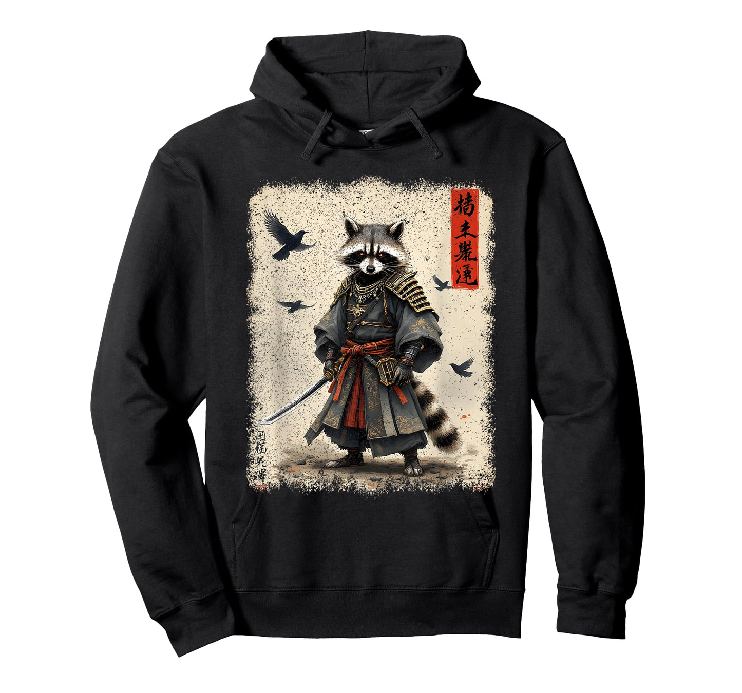 Samurai Raccoon, Japanese Warrior Art | Vintage Anime T-Shirt