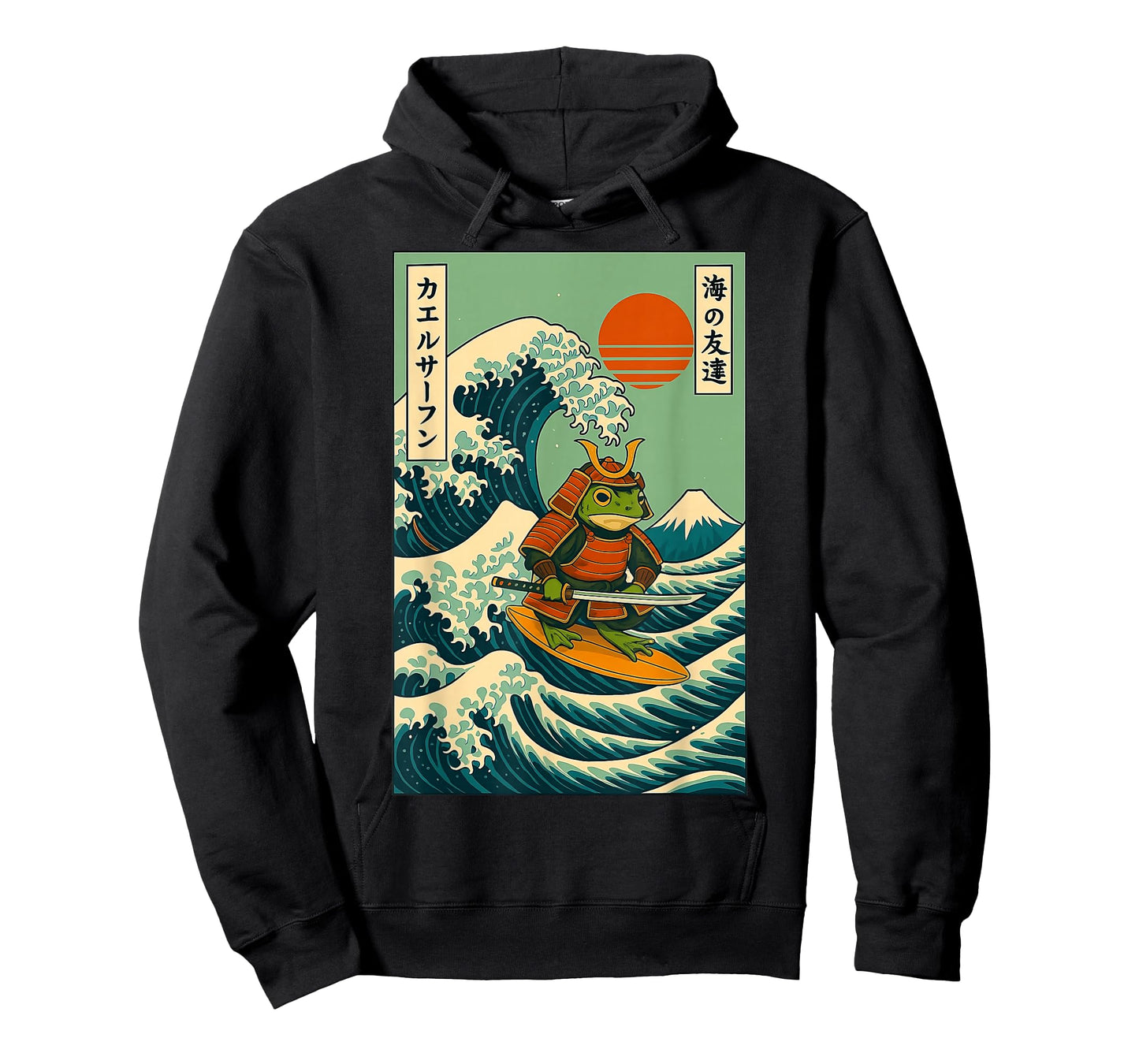 Frog Samurai Surfing Japanese Wave T-Shirt