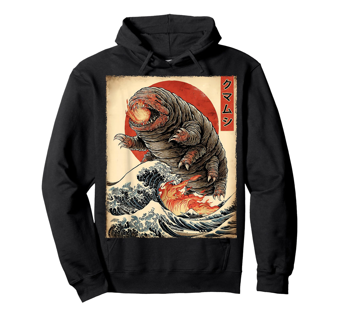 Tardigrade Water Bear Microbiology Kaiju Monster Japanese T-Shirt