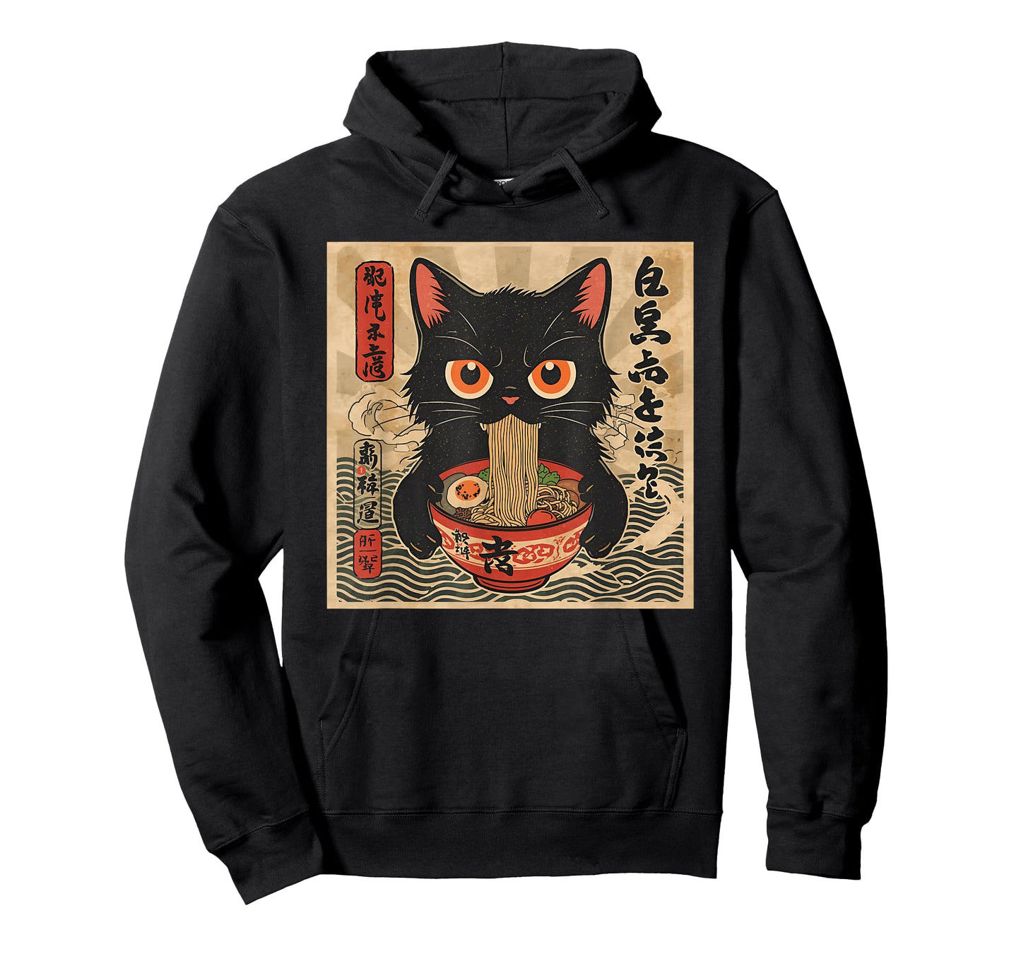 Kawaii Anime Cat Ramen Japanese Graphic Tees Men Women Teens T-Shirt
