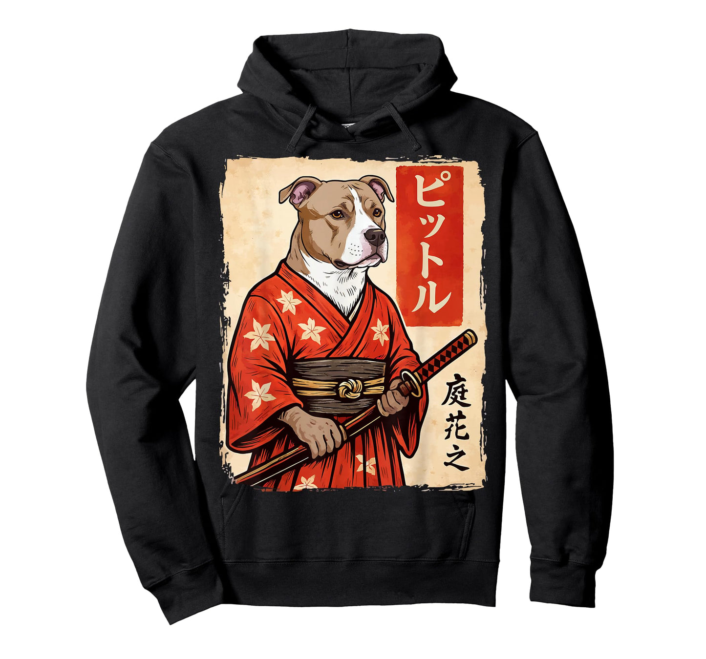 Pitbull Samurai Japanese Dog Katana T-Shirt