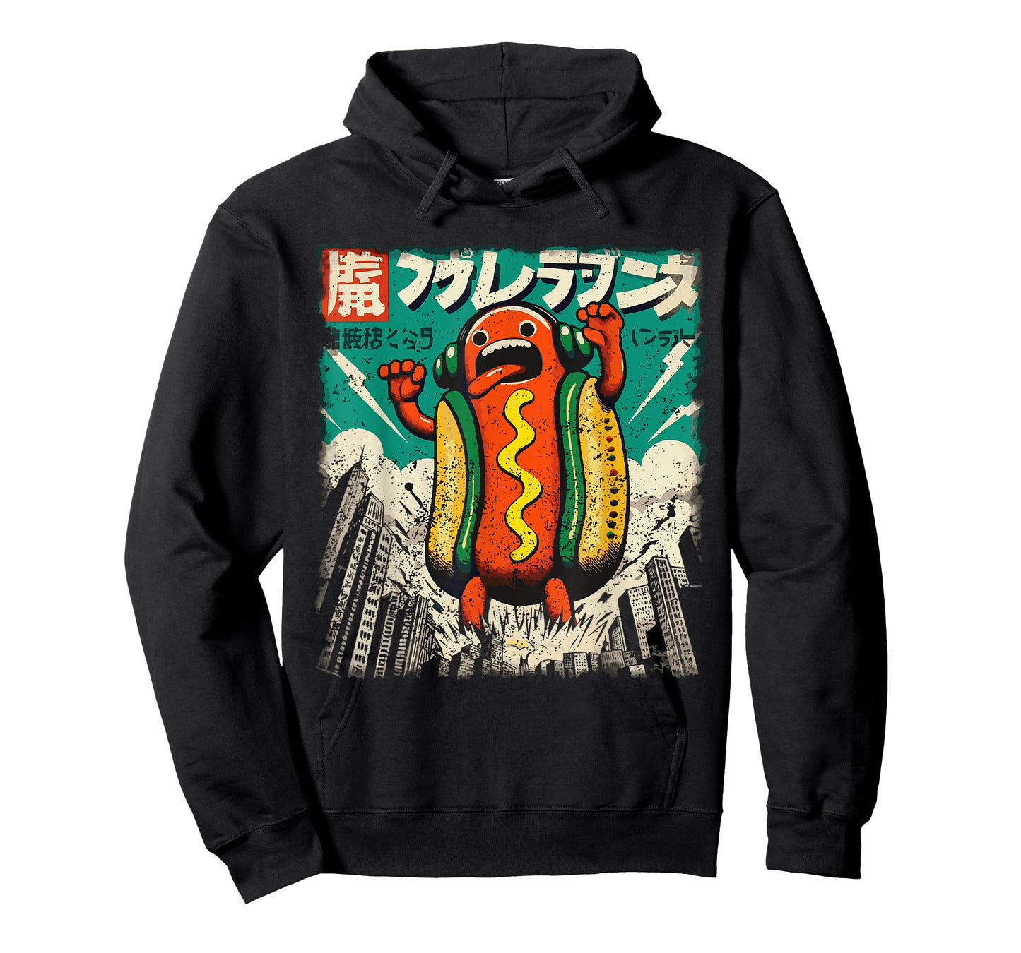 Kaiju Hot Dog Japanese Anime Monster Hotdog T-Shirt