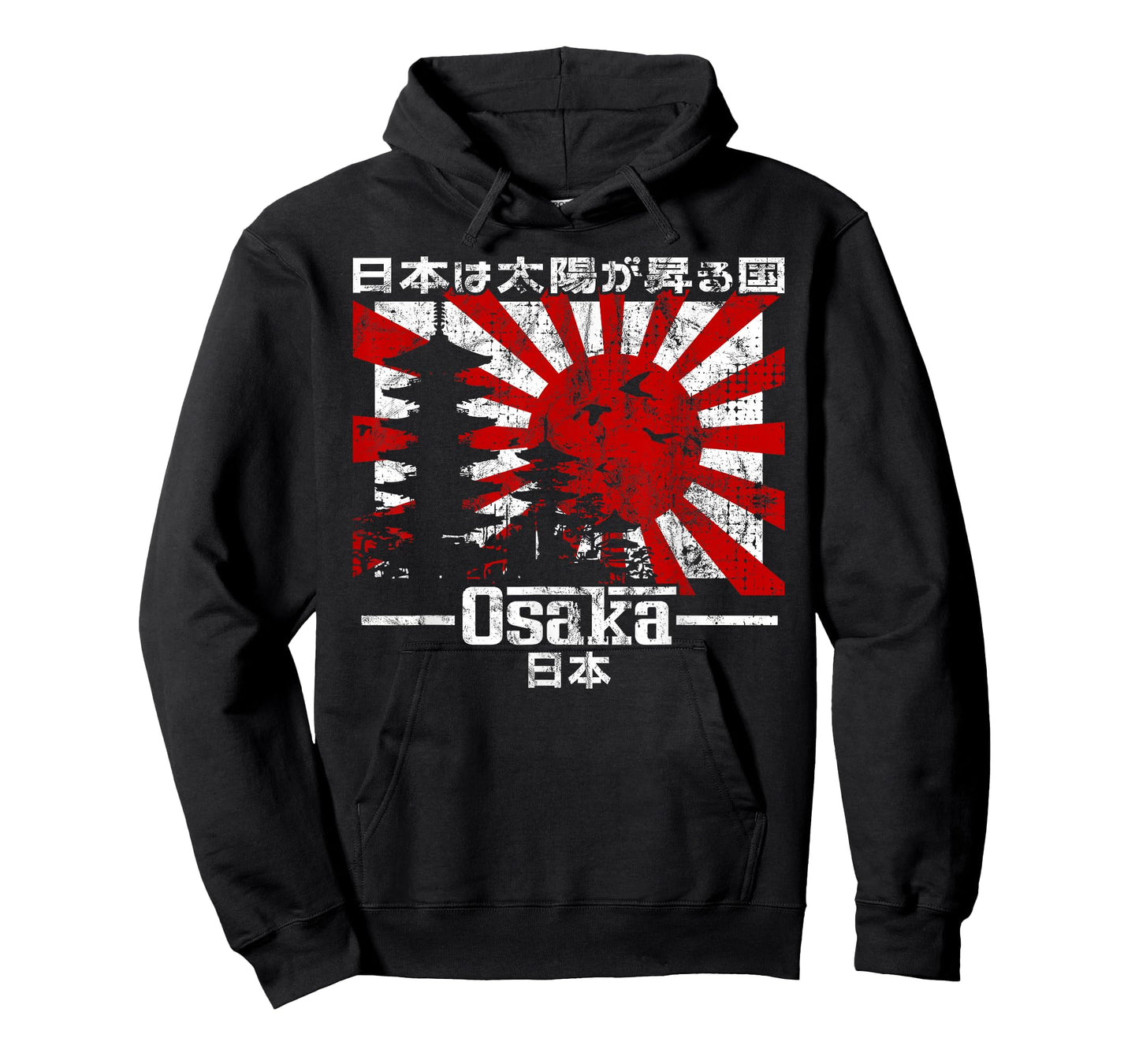 Osaka City 90s Retro Japan Aesthetics 80s Osaka T-Shirt