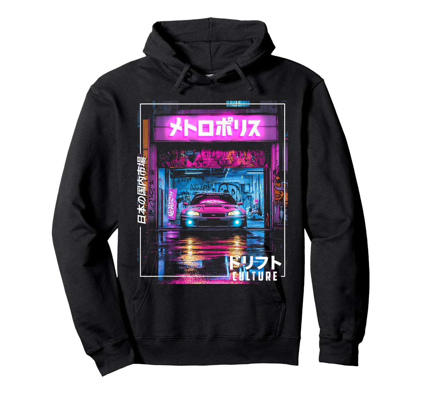 Tokyo City Retro Synthwave Racing Car Japan Tokyo T-Shirt