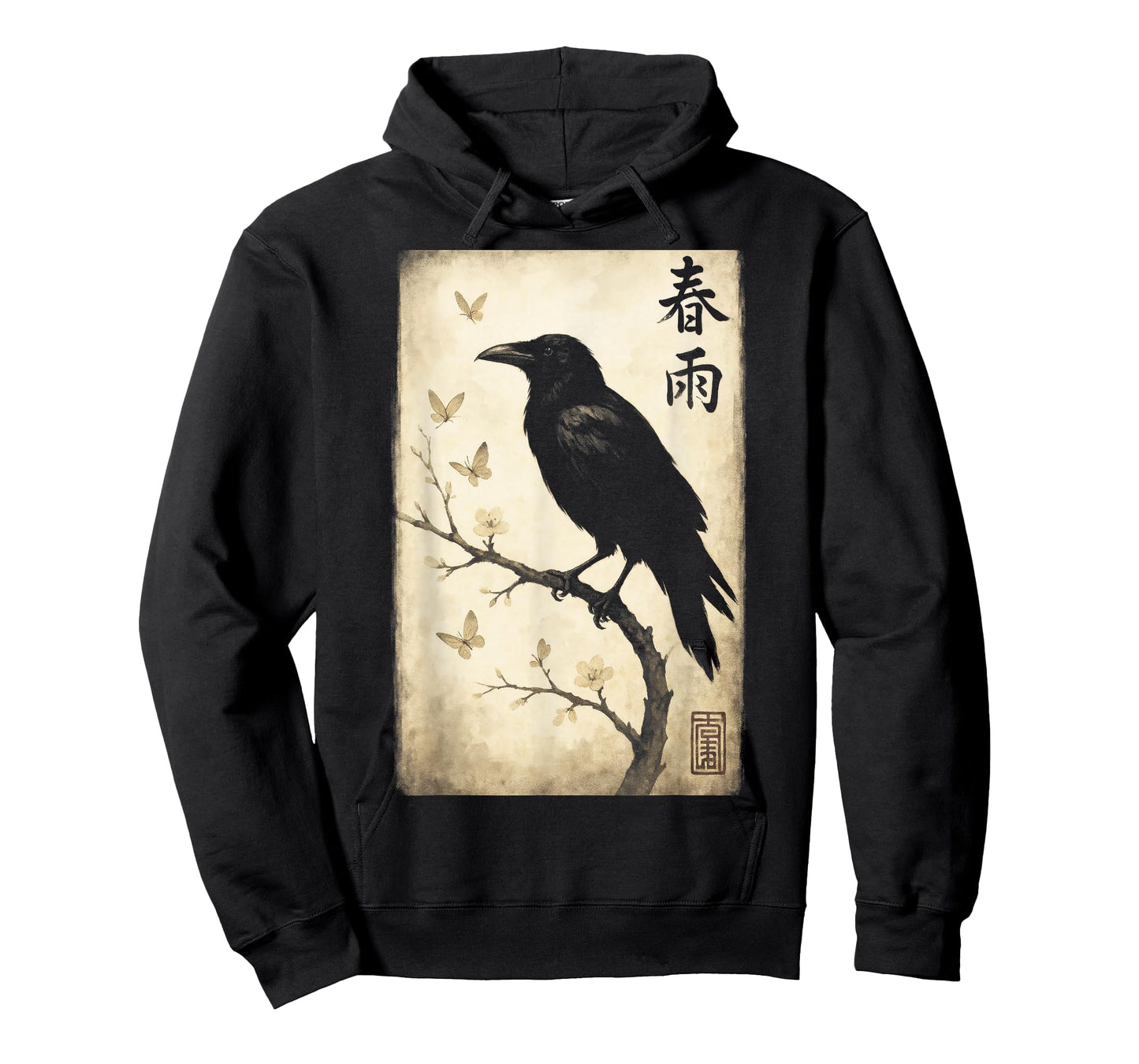 Japanese Crow Raven Art T-Shirt