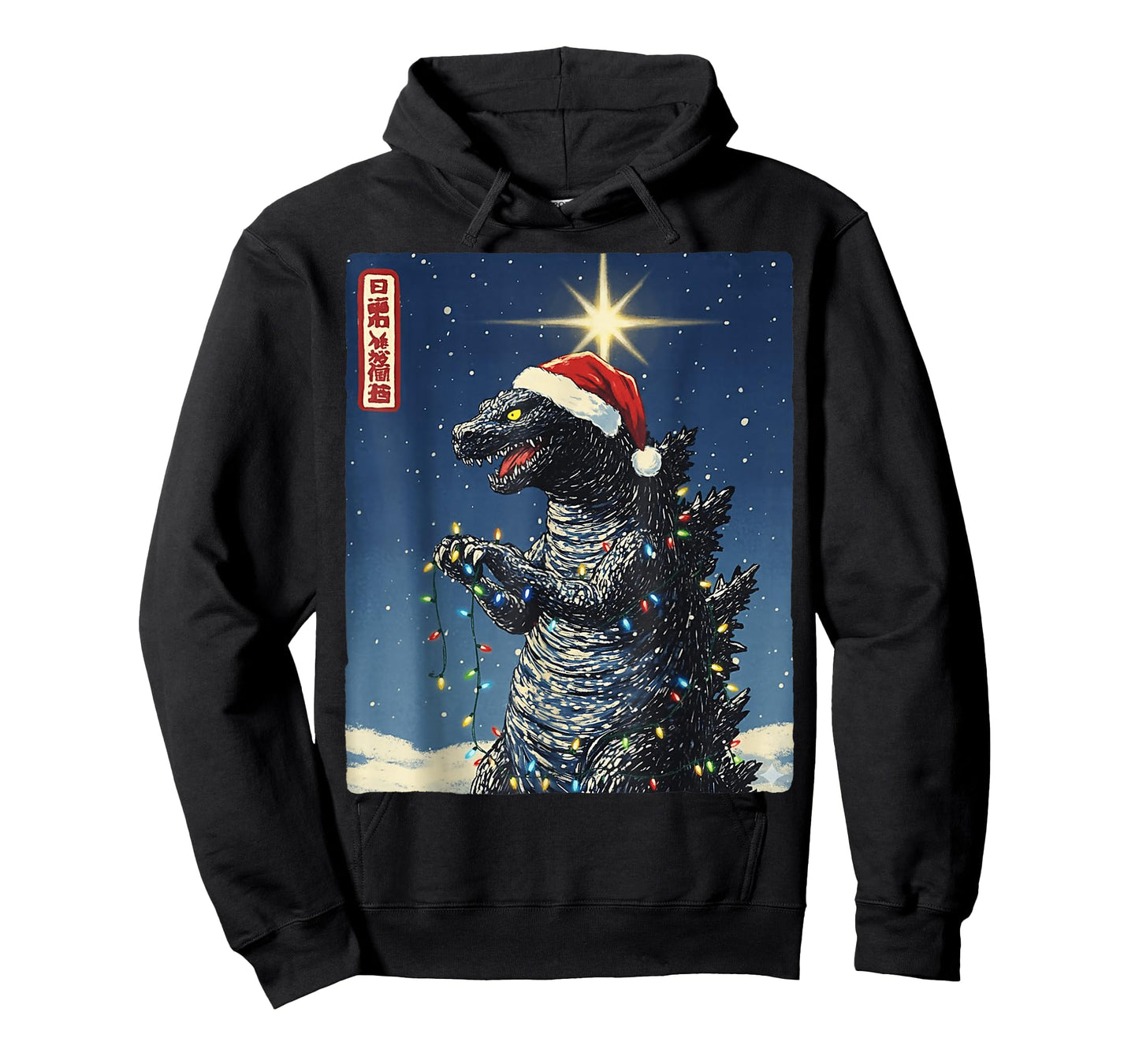 Kaiju Christmas Santazilla Japanese Monster Boys Men T-Shirt
