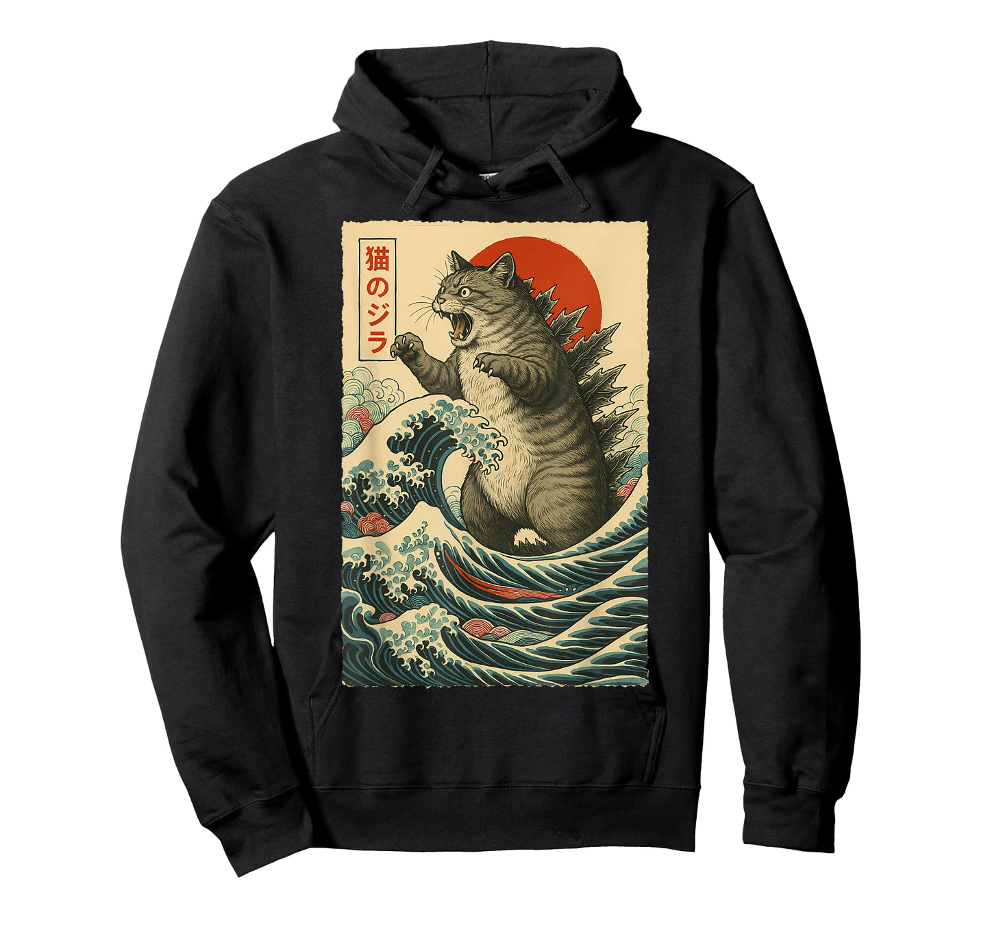Vintage Catzilla Cat Funny Cat Lover Gifts Japanese Art T-Shirt