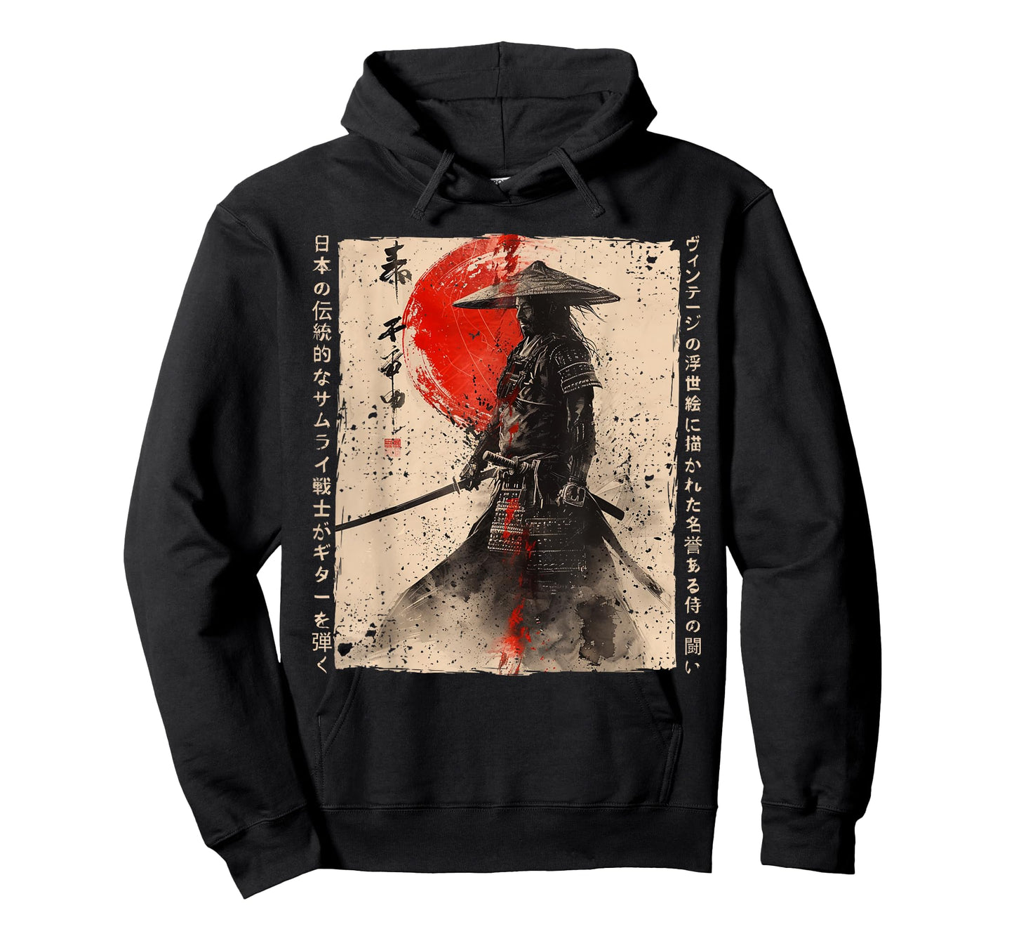 Japan Samurai Warrior Fighter Ukiyo Ink Artwork Samurai T-Shirt