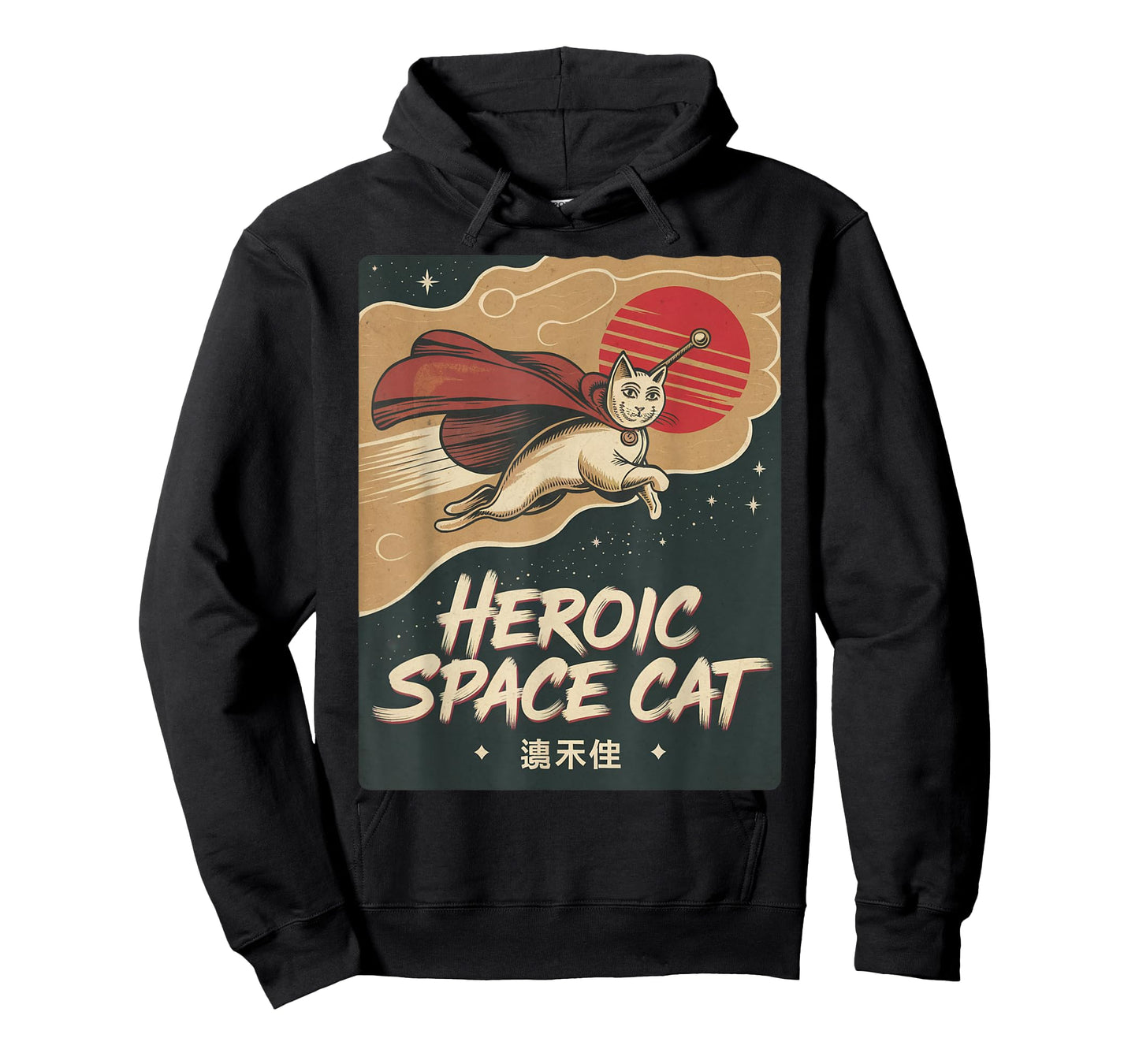 Space Cat Courage Japanese Retro Kawaii Cute Astronaut Cat T-Shirt for Men Women Kids