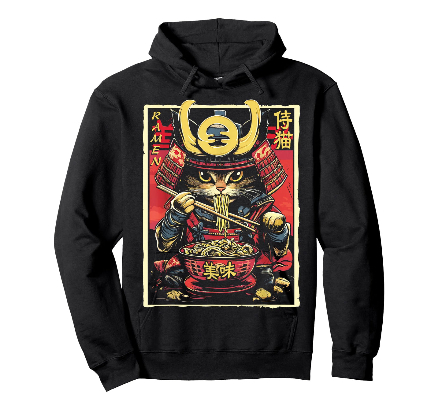 Japanese Samurai Ninja Cat Eating Ramen T-Shirt