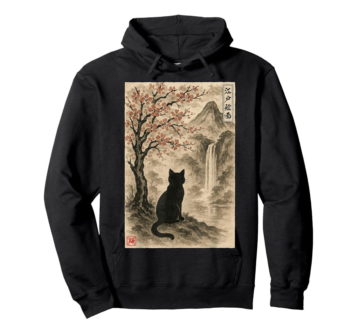 Edo Painting Sakura Japanese Landscape Cat Ukiyo-e T-Shirt