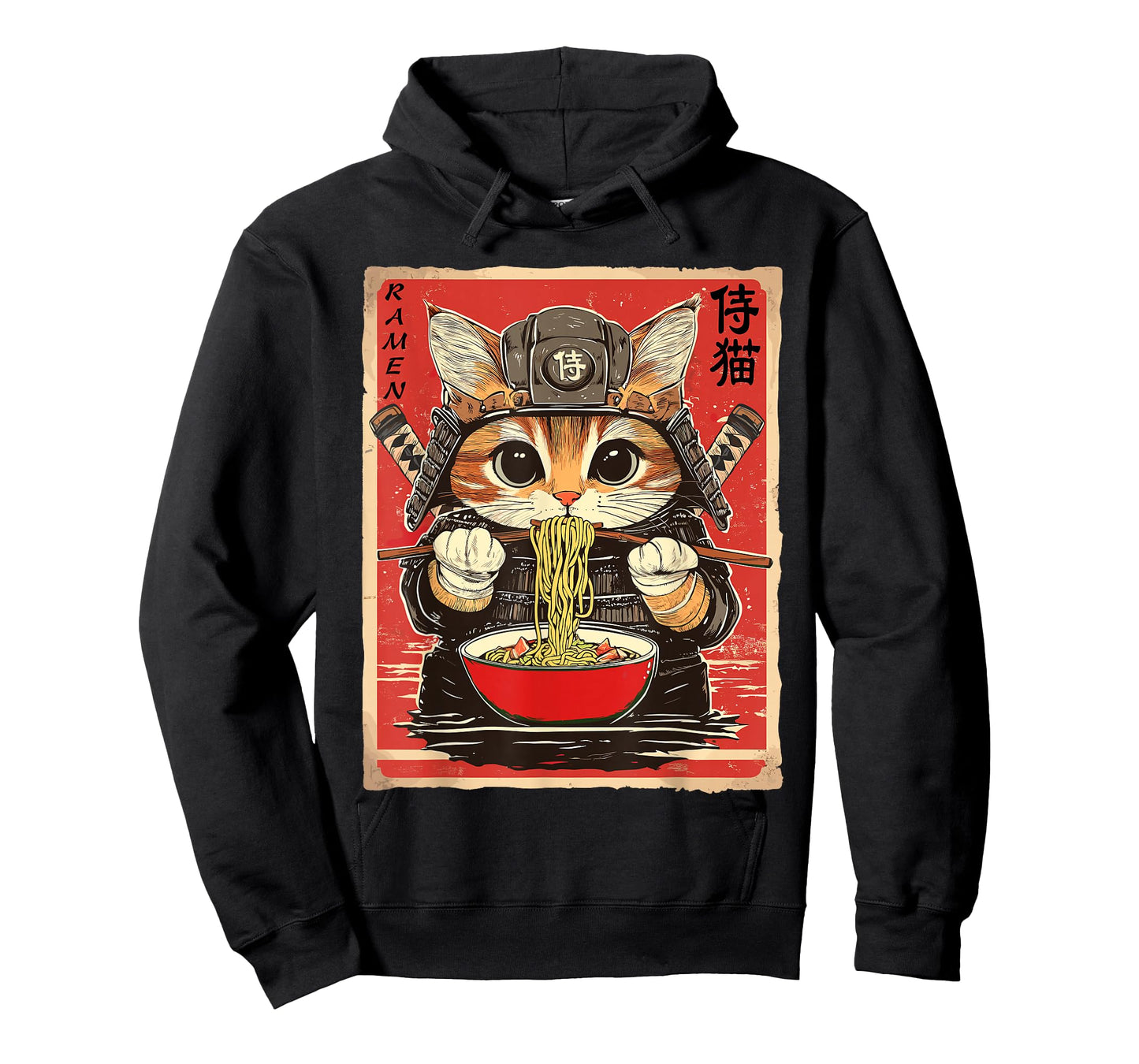 Japanese Samurai Ninja Cat Eating Ramen T-Shirt