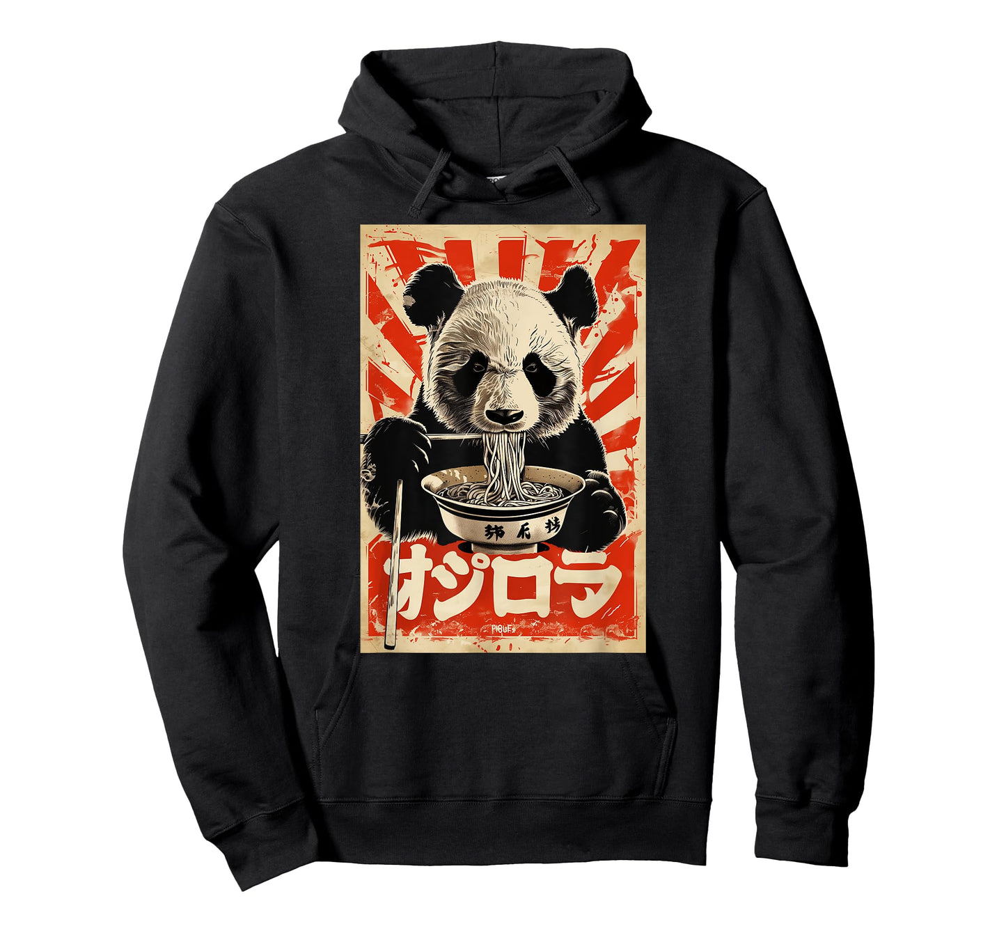Japanese-Inspired Panda Eating Ramen T-Shirt T-Shirt