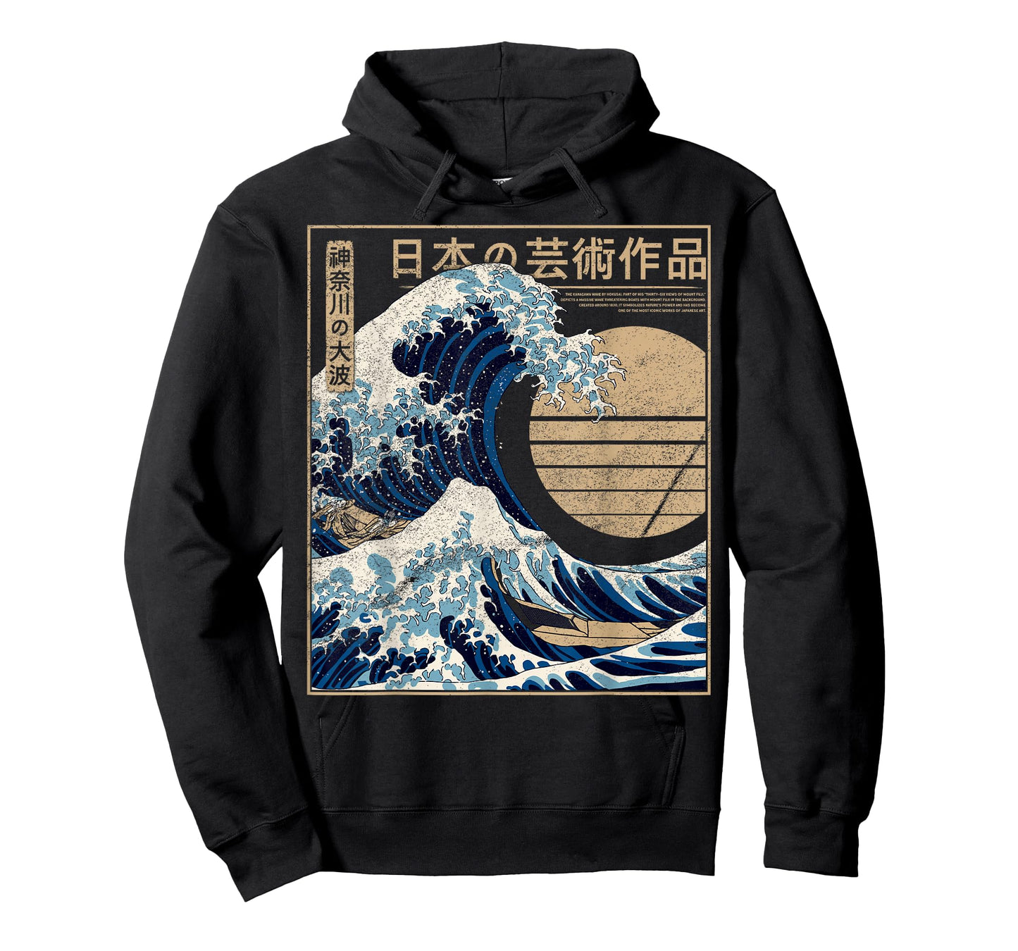 The Great Wave Kanagawa Retro Artwork Japanese Kanagawa Wave T-Shirt