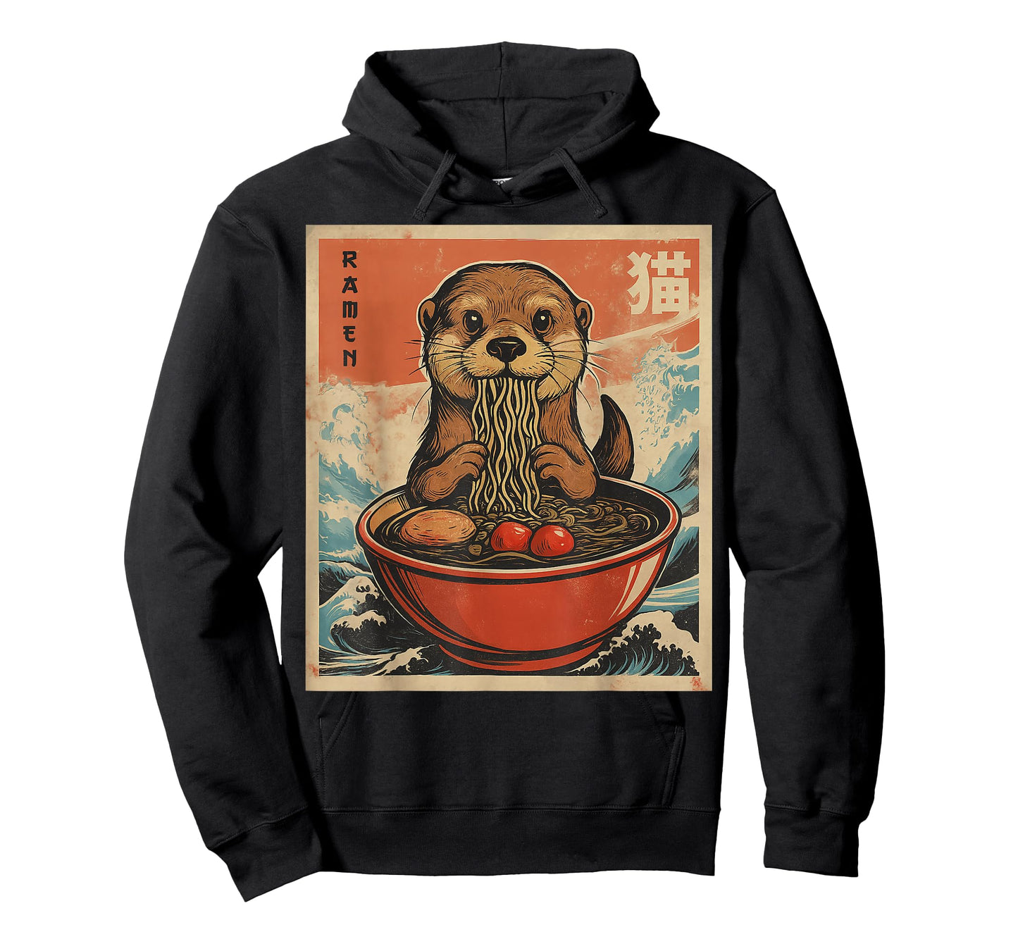 Anime Otter Ramen Japanese Funny Kawaii Gift Men Women Kids T-Shirt