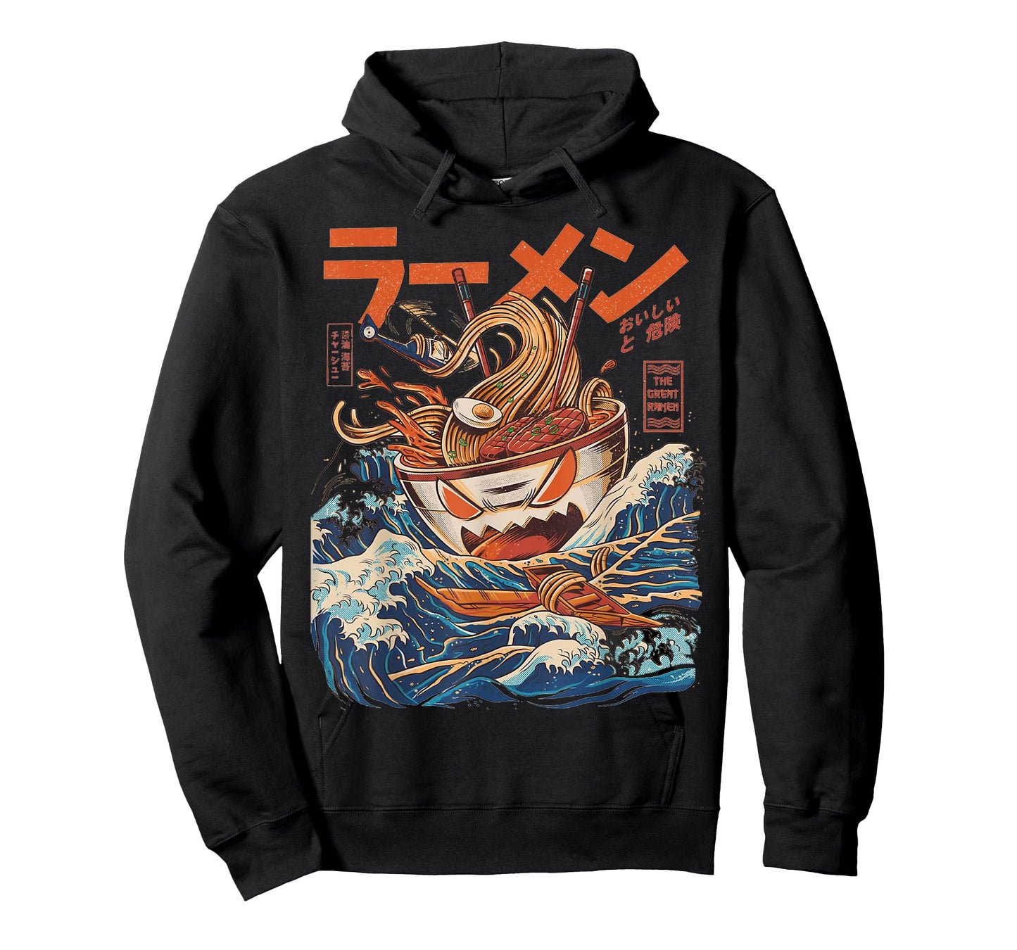 Funny Vintage Japanese The Great Ramen Grunge Asian Gift T-Shirt