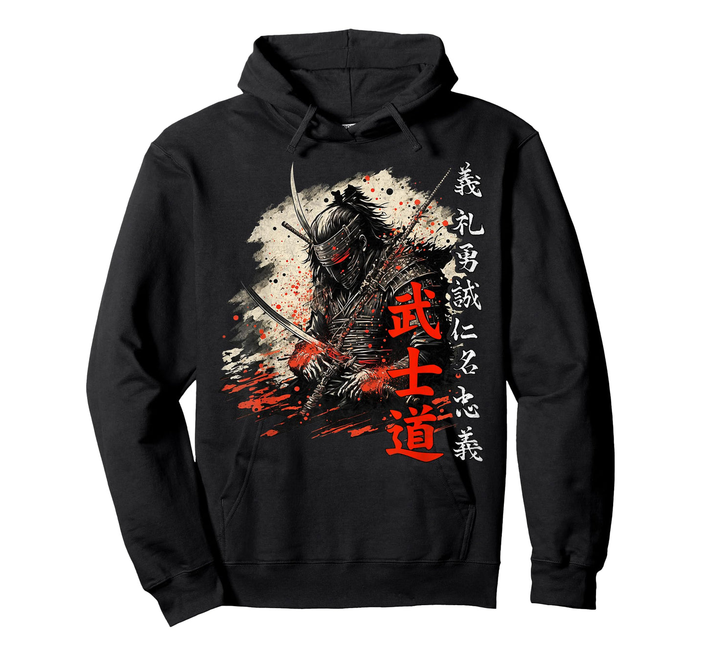 Ancient Japanese Samurai Shirt Bushido Code Warrior Gifts T-Shirt