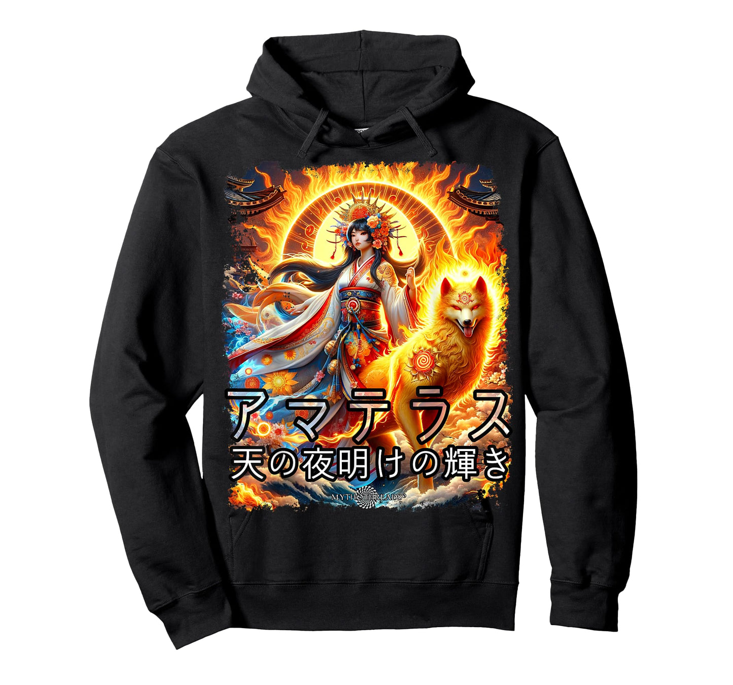 Amaterasu Sun Goddess Vintage Art T-Shirt