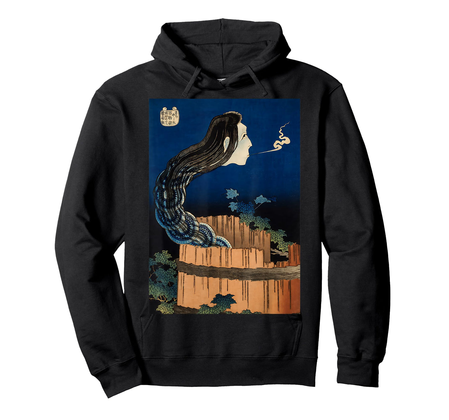 Hokusai Mansion of the Plates Okiku Japanese art Halloween T-Shirt