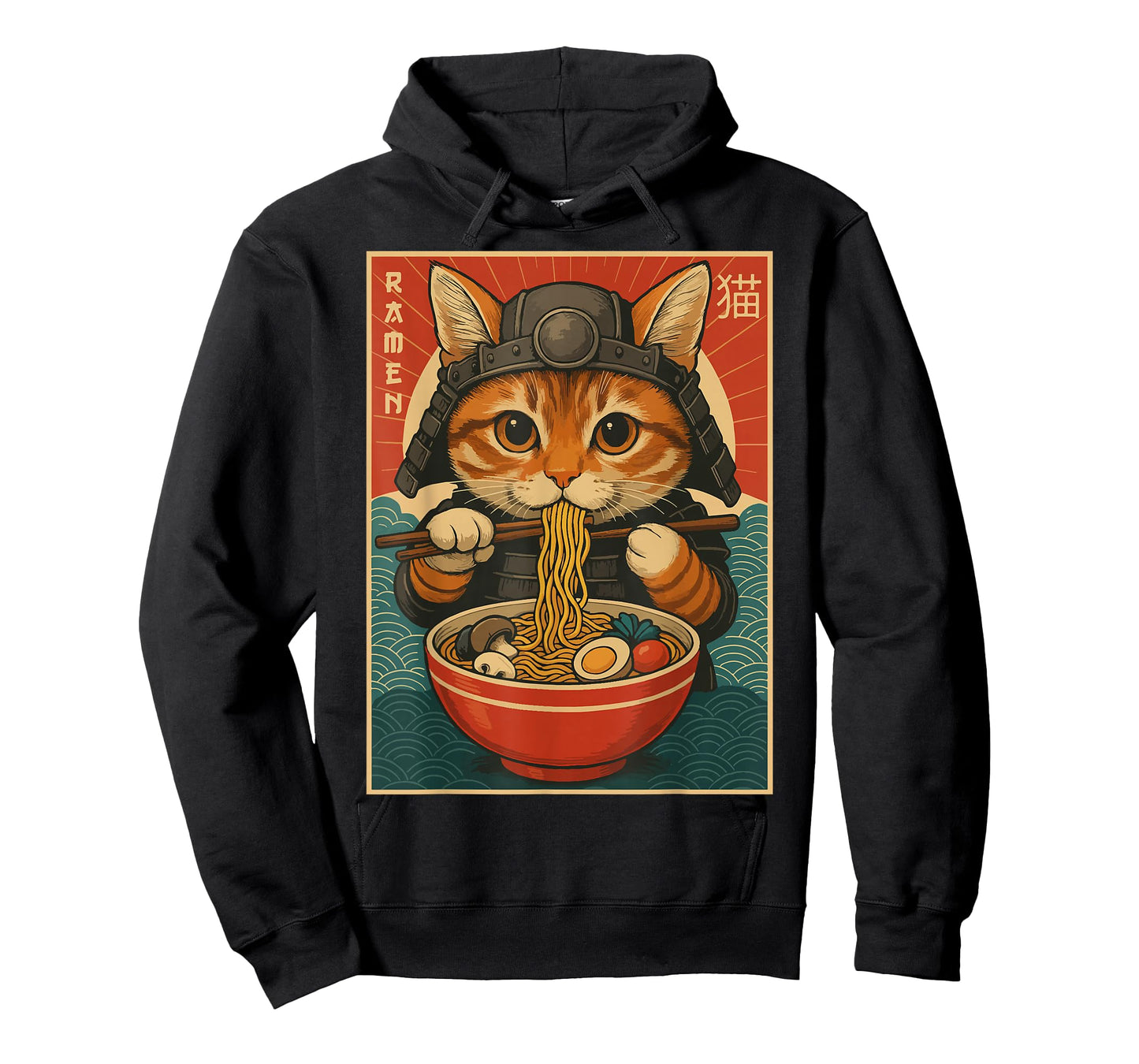 Funny Ramen Cat Japanese Warrior Vintage Noodle Lover T-Shirt